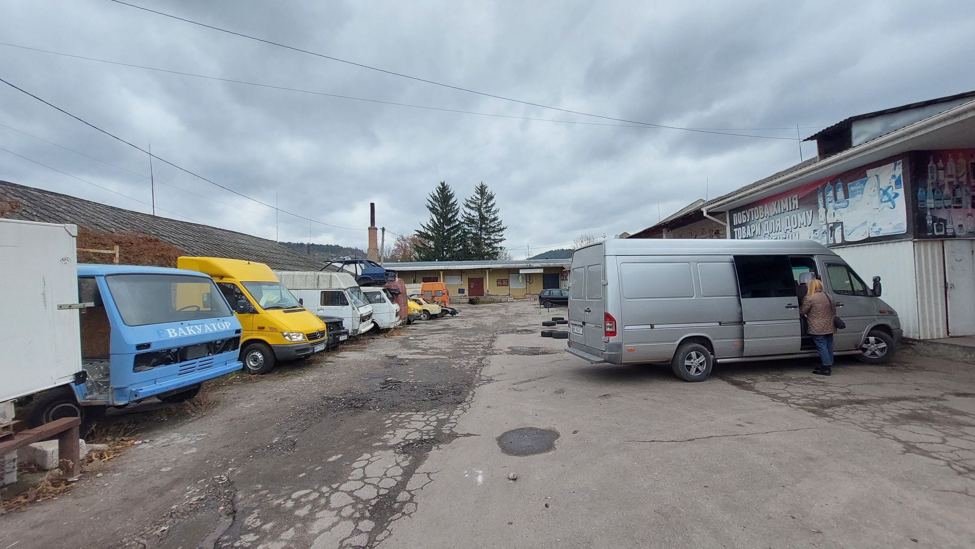 Обʼєкт нерухомості: ПЛОЩА - 130 м², ЦІНА - 239 $
 — HUBTRUST, Вінниця