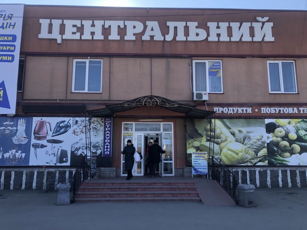 ПЛОЩА - 350 м², ЦІНА - 5 $
