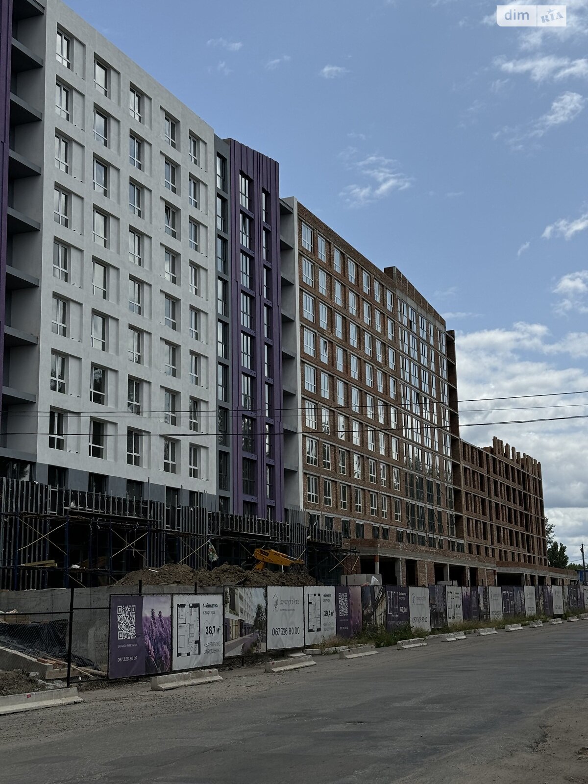 Обʼєкт нерухомості: 1 КІМ. КВАРТИРА, ПЛОЩА - 45.7 м², ЦІНА - 47 200 $
, вул. Левка Лук’яненка(Ватутіна) — HUBTRUST, Вінниця