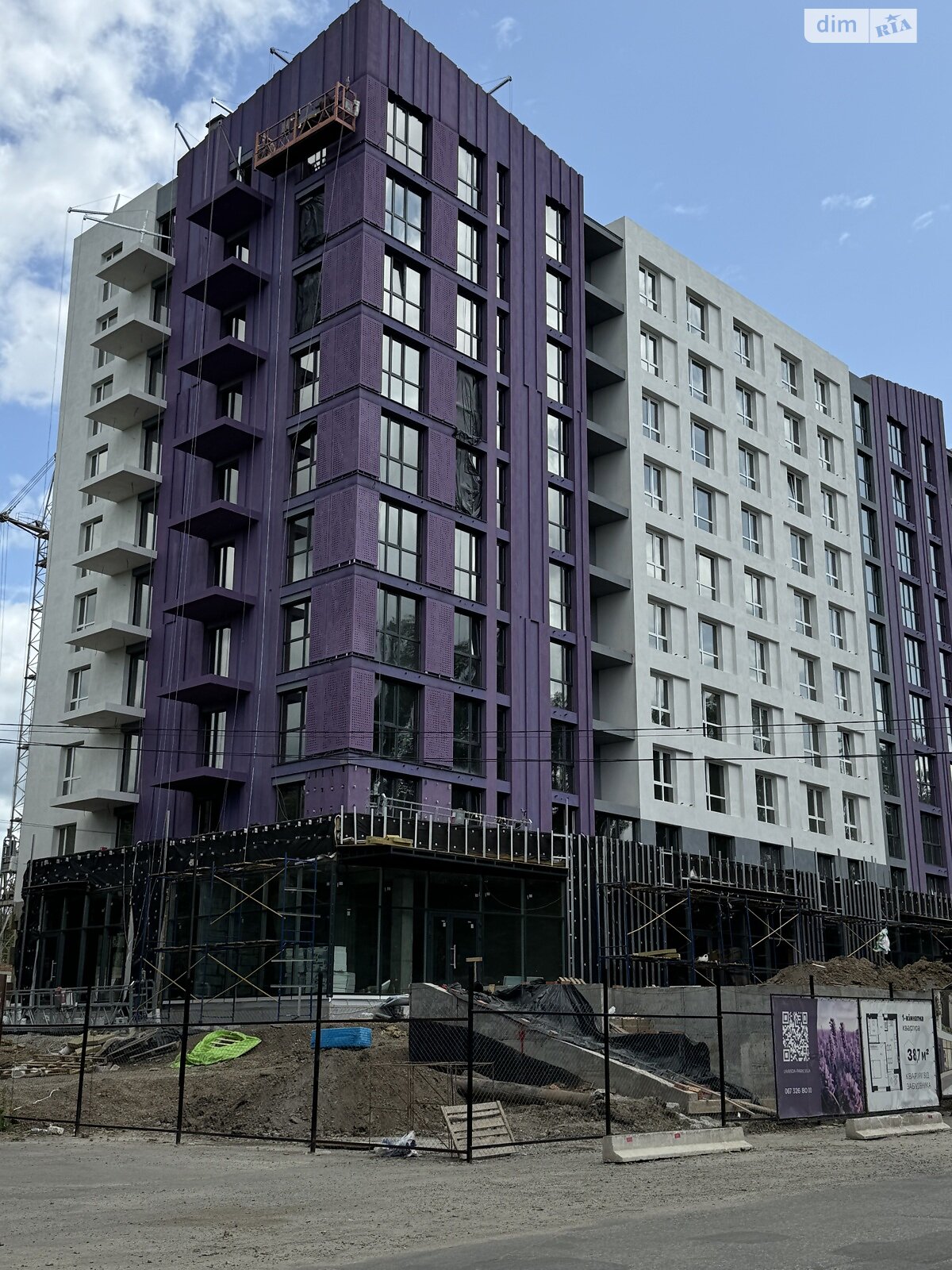 Обʼєкт нерухомості: 1 КІМ. КВАРТИРА, ПЛОЩА - 45.7 м², ЦІНА - 47 200 $
, вул. Левка Лук’яненка(Ватутіна) — HUBTRUST, Вінниця