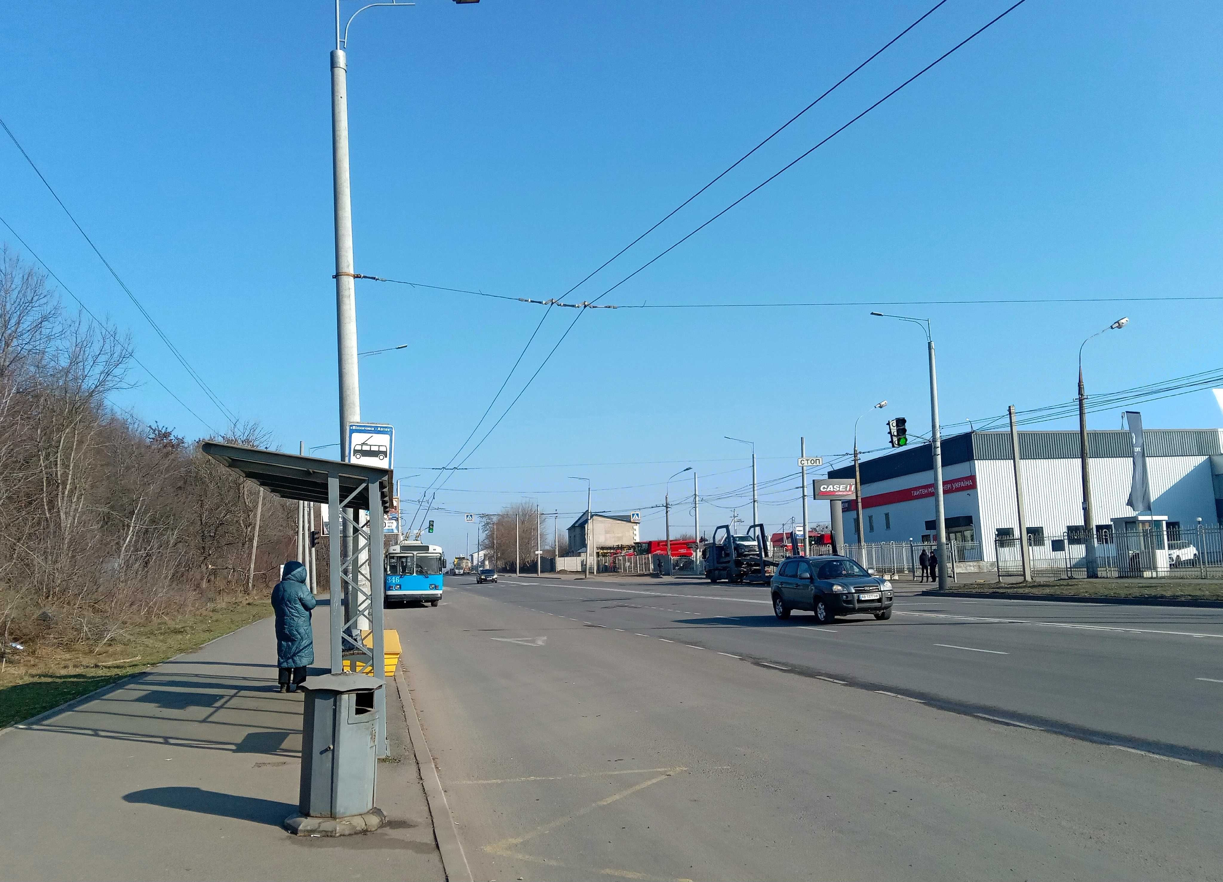Фото ПЛОЩА – 5 сот., ЦІНА – 25 000$, РАЙОН: Тяжилів у Вінниці