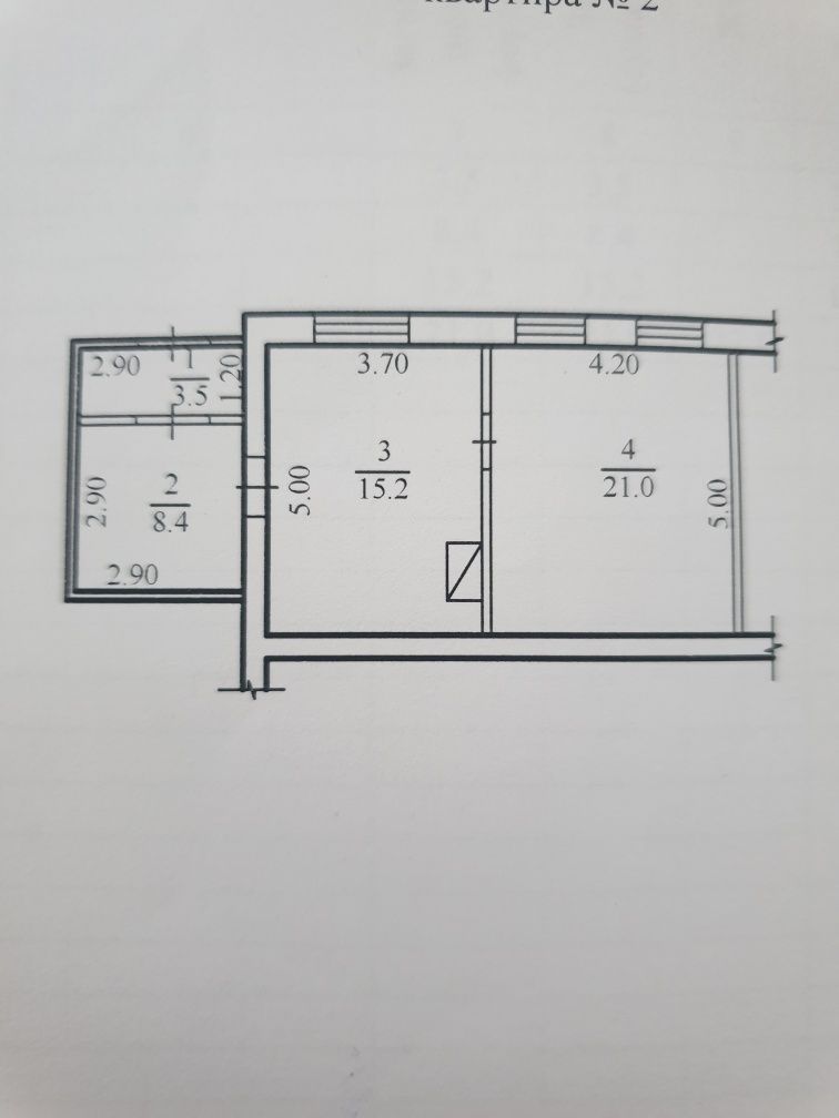 2 КІМ. КВАРТИРА, ПЛОЩА - 48 м², ЦІНА - 14 500 $
