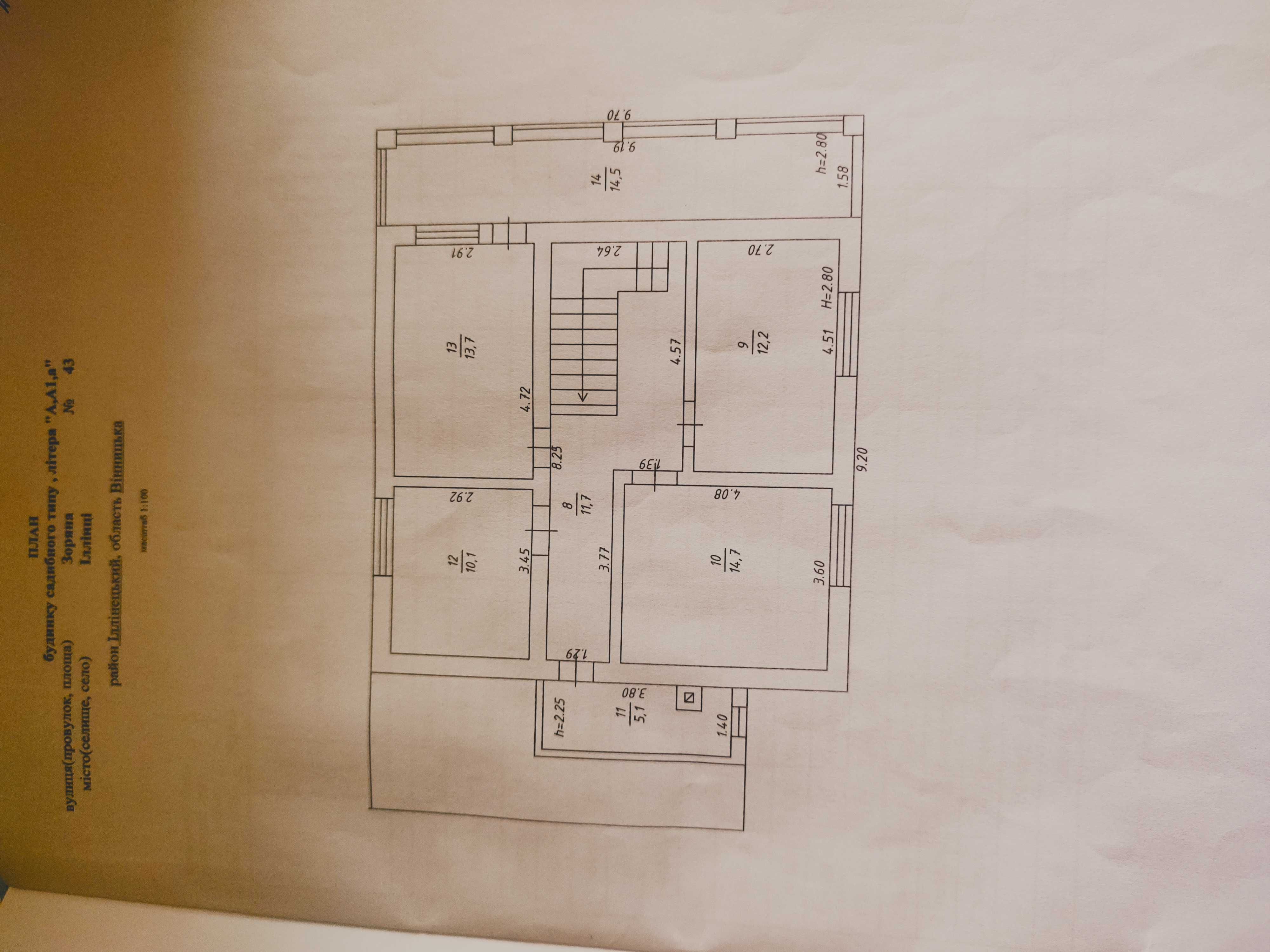 Обʼєкт нерухомості: 4 КІМ. БУДИНОК, ПЛОЩА - 180 м², ЦІНА - 80 000 $
 — HUBTRUST, Вінниця
