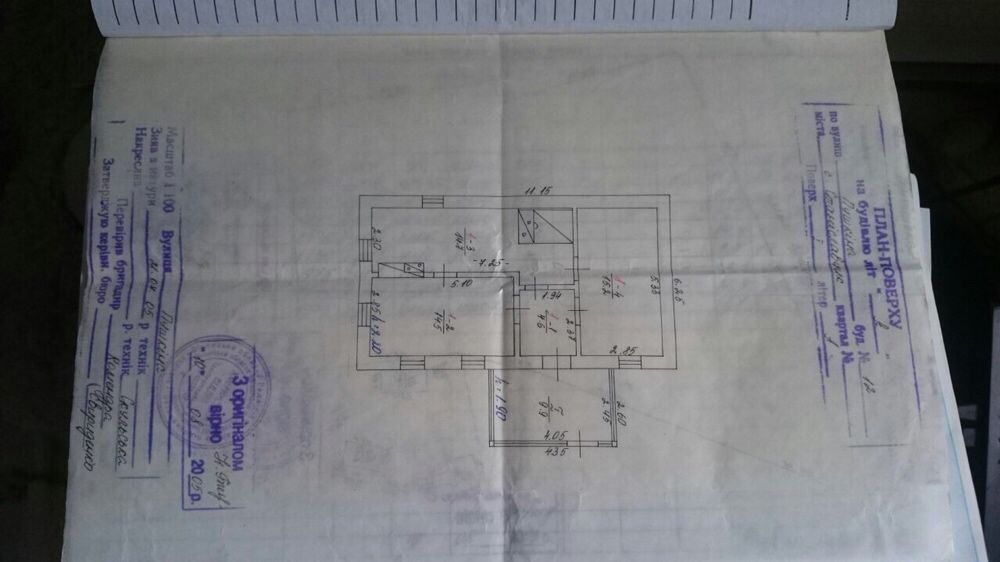 Обʼєкт нерухомості: 3 КІМ. БУДИНОК, ПЛОЩА - 70 м², ЦІНА - 12 500 $
 — HUBTRUST, Вінниця