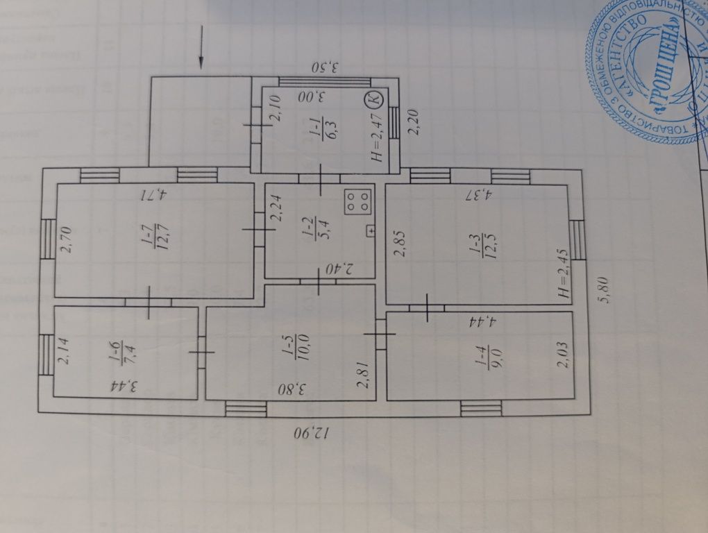 Обʼєкт нерухомості: 3 КІМ. БУДИНОК, ПЛОЩА - 63 м², ЦІНА - 34 000 $
 — HUBTRUST, Вінниця