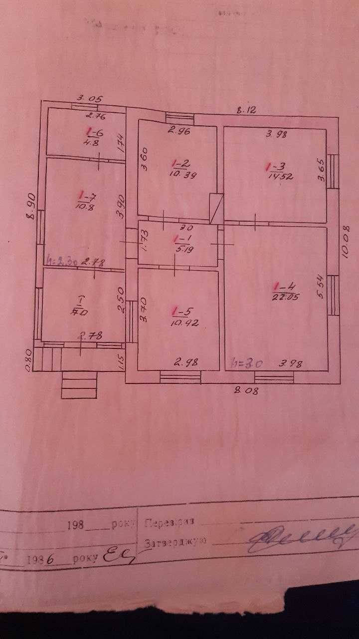 Обʼєкт нерухомості: 4 КІМ. БУДИНОК, ПЛОЩА - 86 м², ЦІНА - 65 000 $
 — HUBTRUST, Вінниця