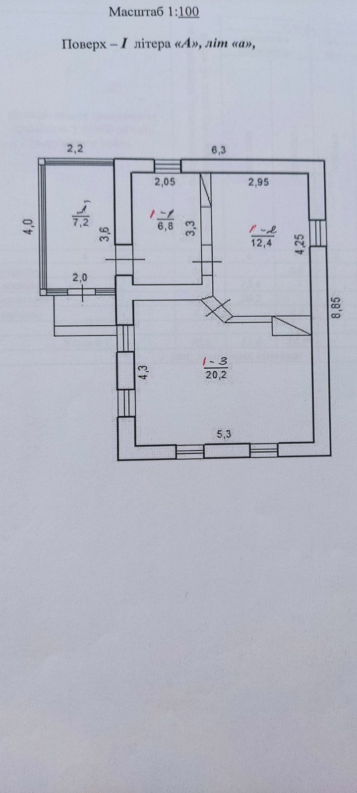 Обʼєкт нерухомості: 2 КІМ. БУДИНОК, ПЛОЩА - 47 м², ЦІНА - 4 000 $
 — HUBTRUST, Вінниця