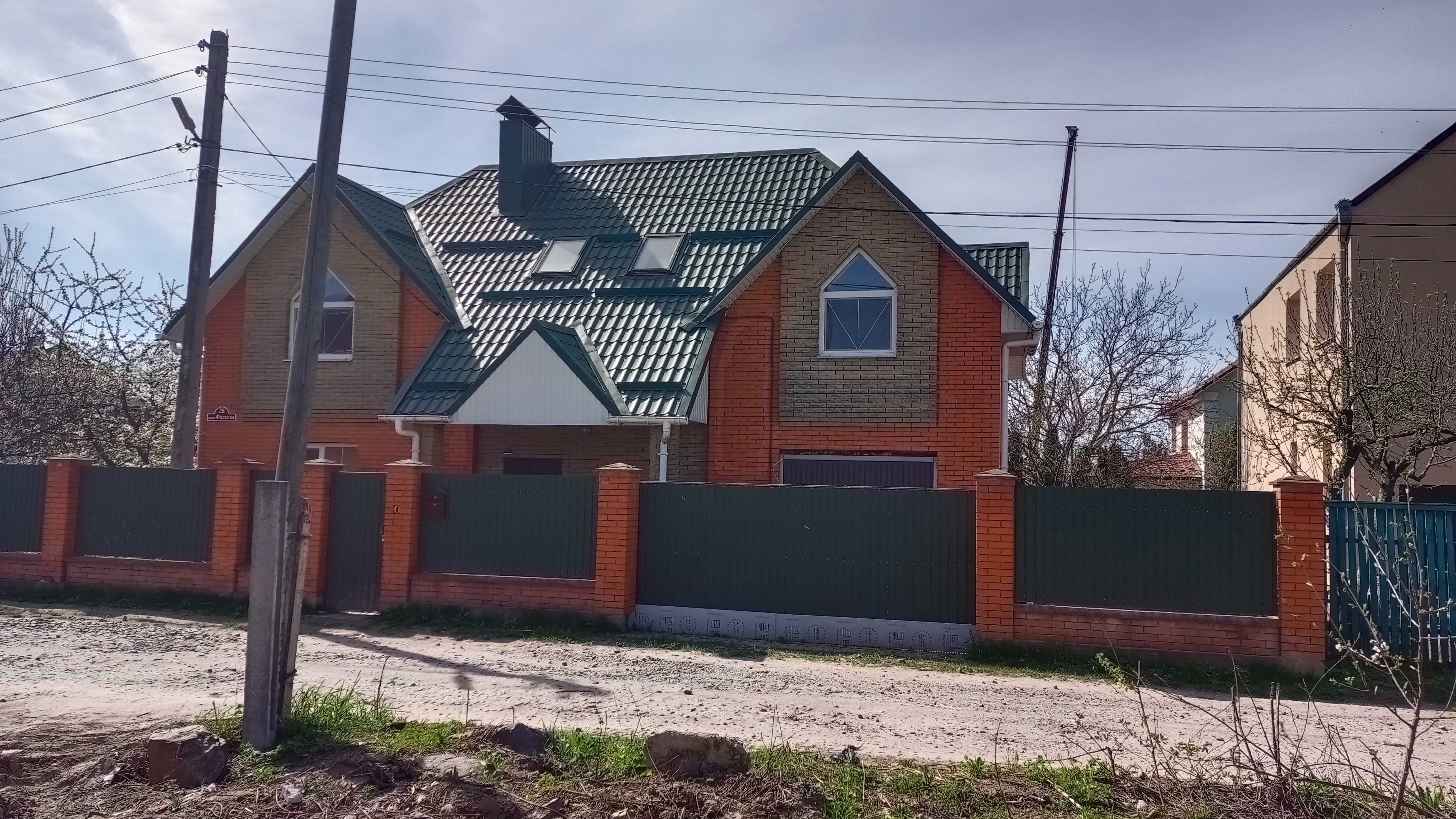 5 КІМ.  БУДИНОК ПЛОЩА – 229 м², ЦІНА – 145 000$, РАЙОН: Старе місто