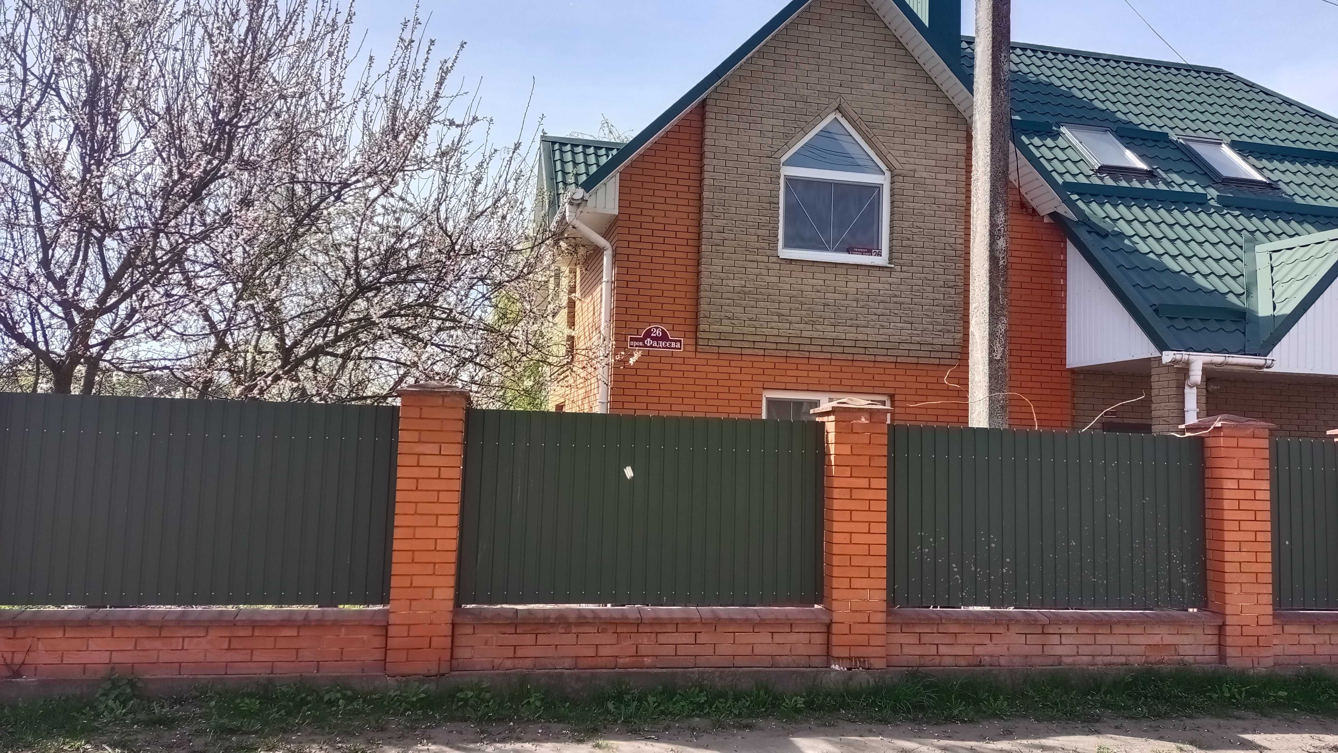Обʼєкт нерухомості: 5 КІМ.  БУДИНОК ПЛОЩА – 229 м², ЦІНА – 145 000$, РАЙОН: Старе місто — HUBTRUST, Вінниця