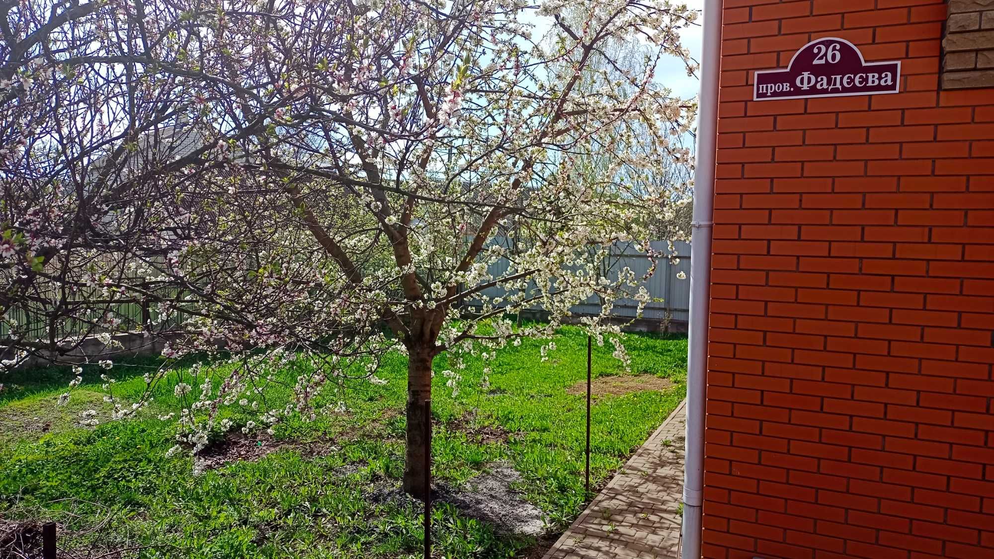 Обʼєкт нерухомості: 5 КІМ.  БУДИНОК ПЛОЩА – 229 м², ЦІНА – 145 000$, РАЙОН: Старе місто — HUBTRUST, Вінниця