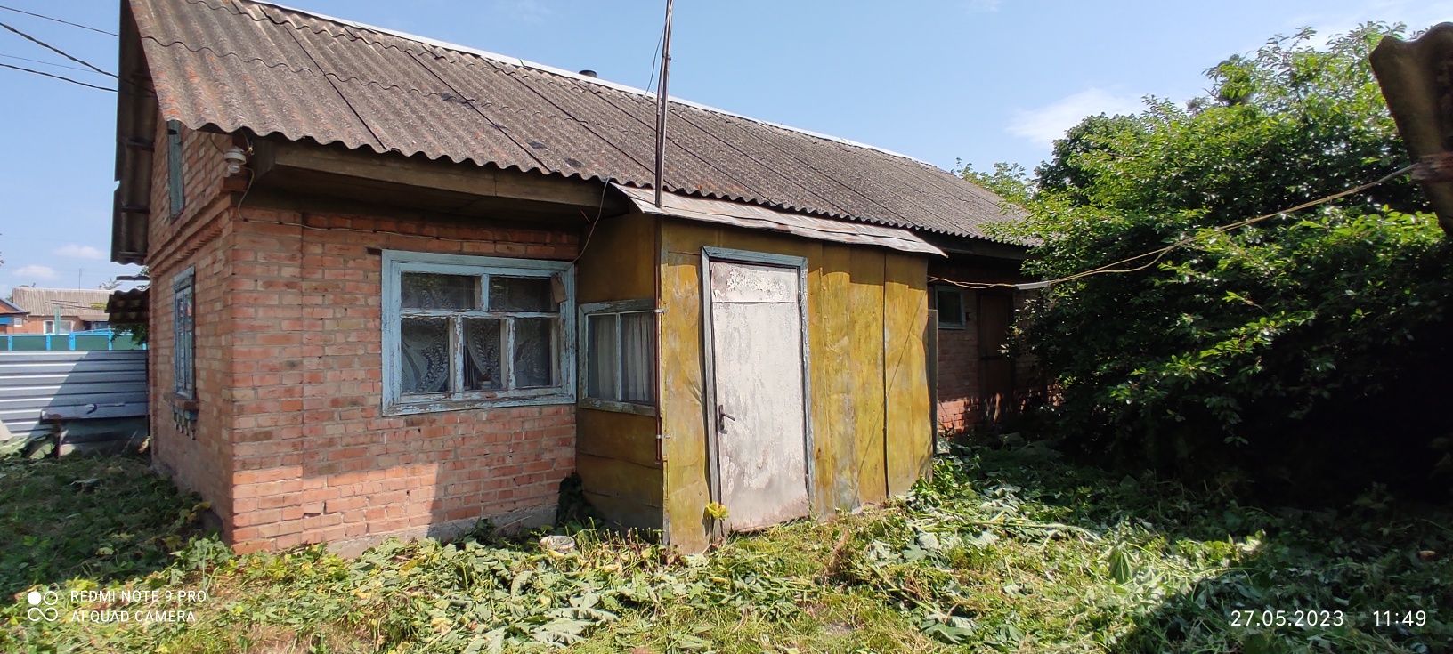 Обʼєкт нерухомості: ПЛОЩА - 31 CОТ., ЦІНА - 35 000 $
 — HUBTRUST, Вінниця