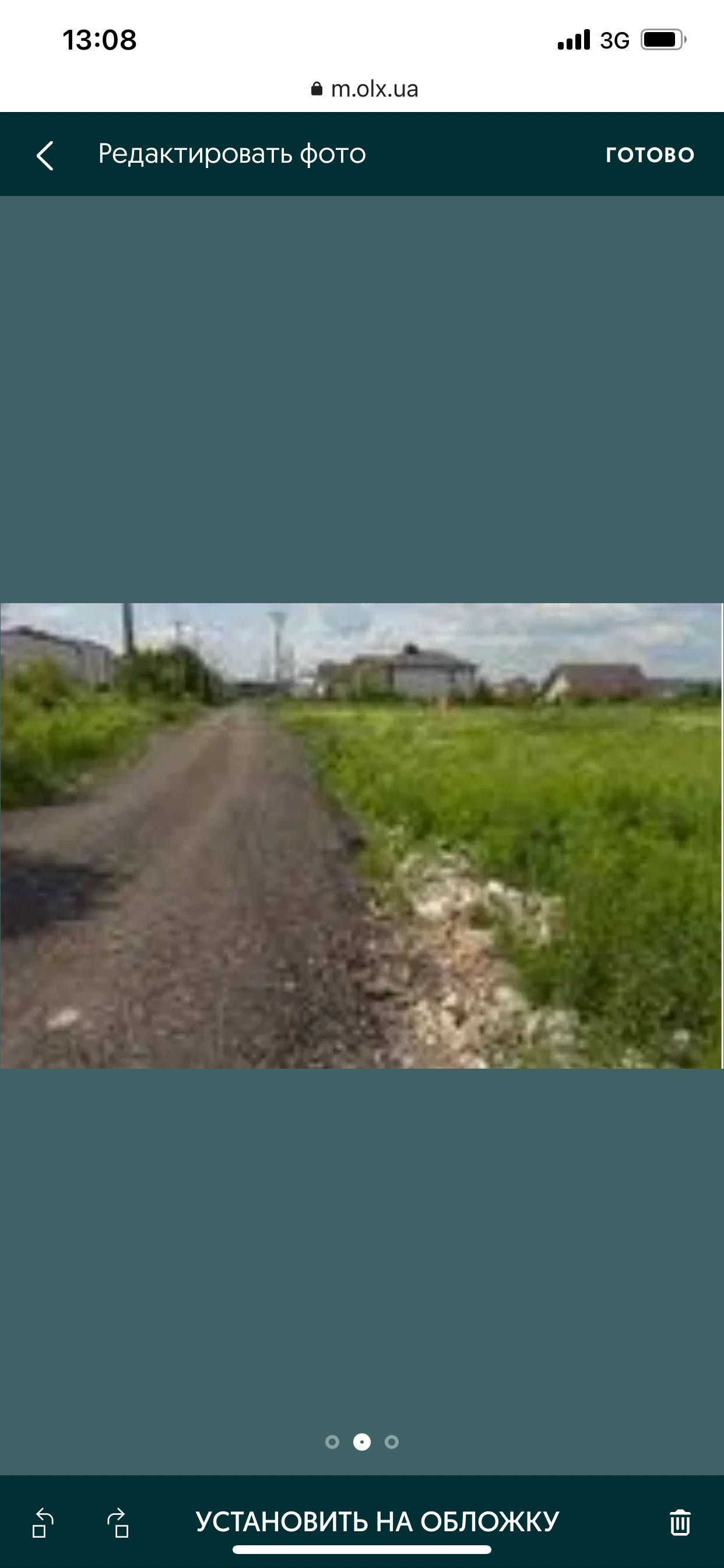 Обʼєкт нерухомості: ПЛОЩА - 9 CОТ., ЦІНА - 10 000 $
 — HUBTRUST, Вінниця