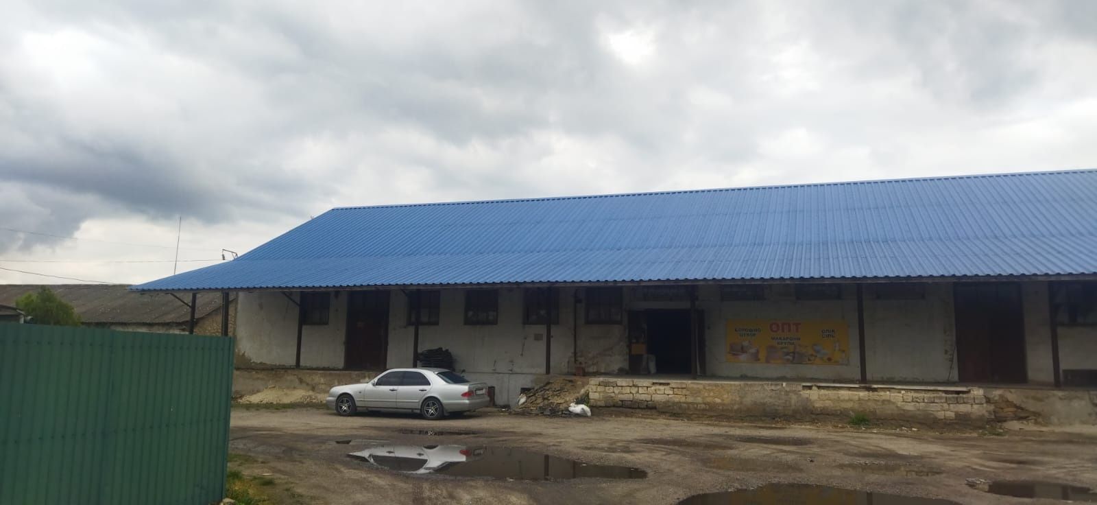 Обʼєкт нерухомості: ПЛОЩА - 1550 м², ЦІНА - 110 000 $
 — HUBTRUST, Вінниця