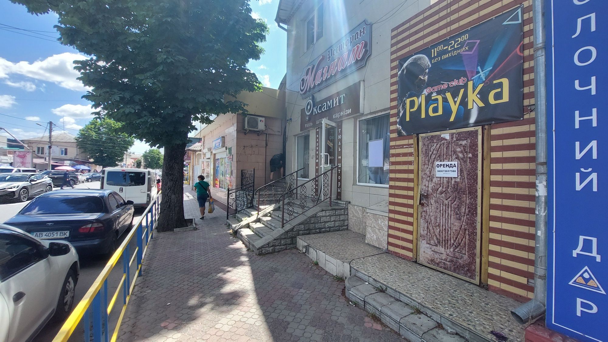 Обʼєкт нерухомості: ПЛОЩА - 43 м², ЦІНА - 238 $
 — HUBTRUST, Вінниця