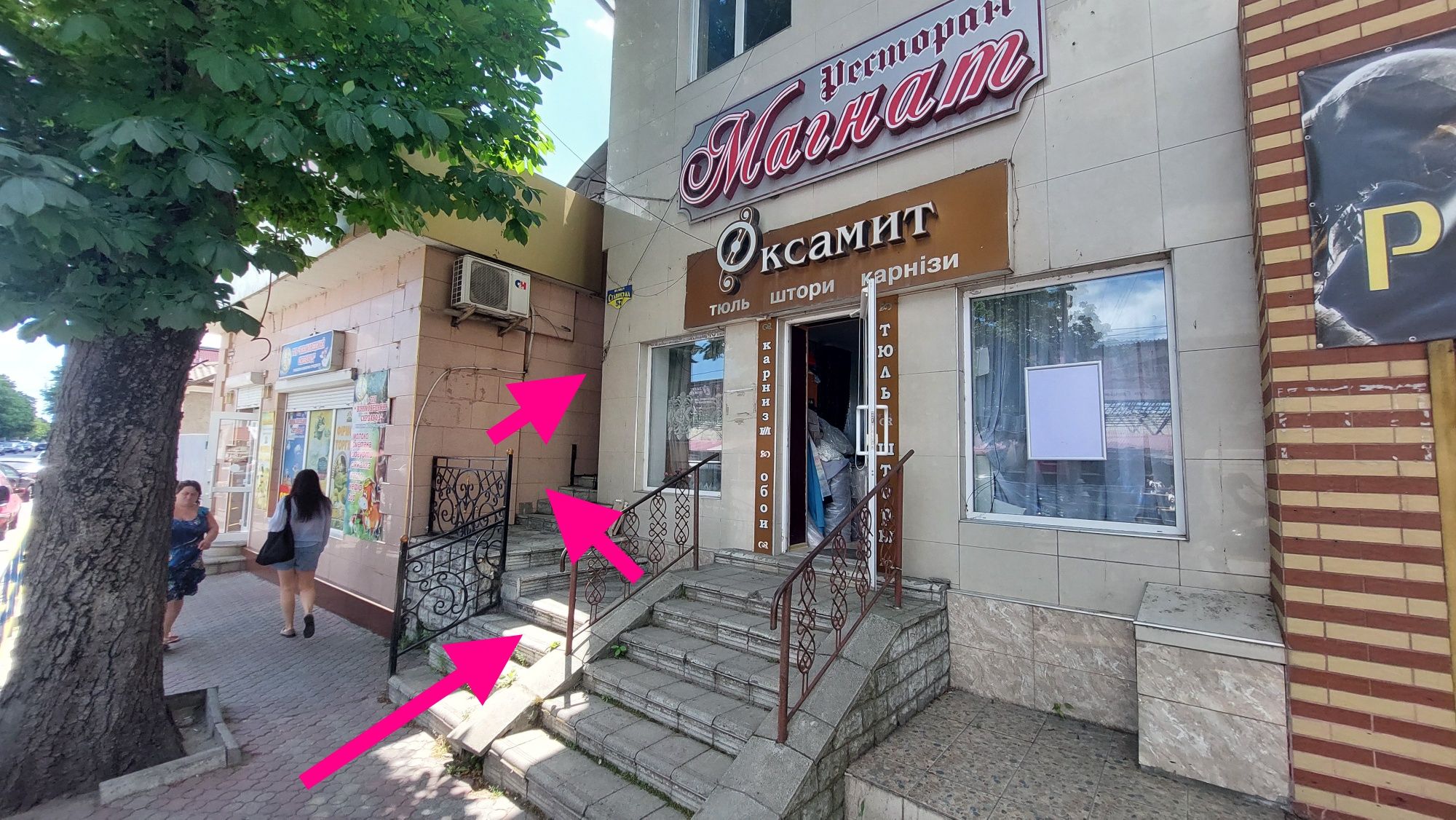ПЛОЩА - 230 м², ЦІНА - 477 $
