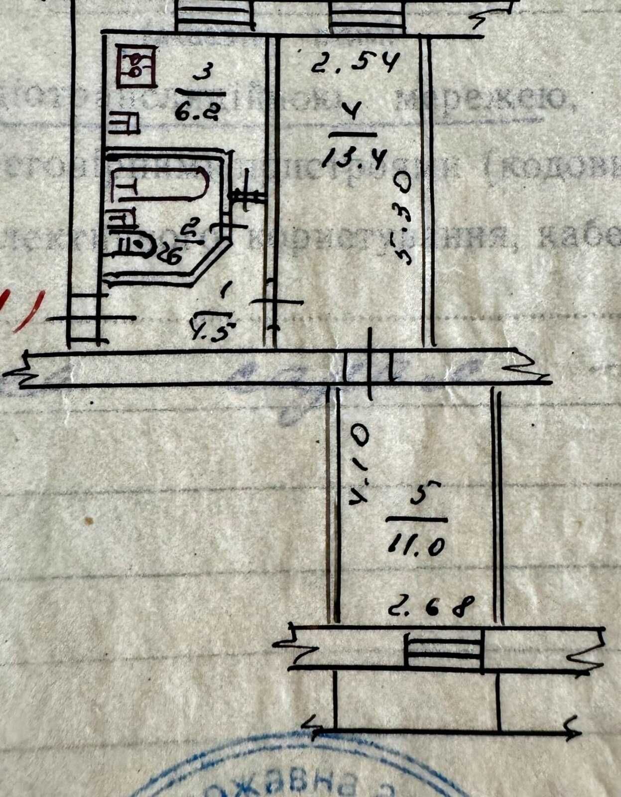 Обʼєкт нерухомості: ПЛОЩА - 40 м², ЦІНА - 382 $
 — HUBTRUST, Вінниця