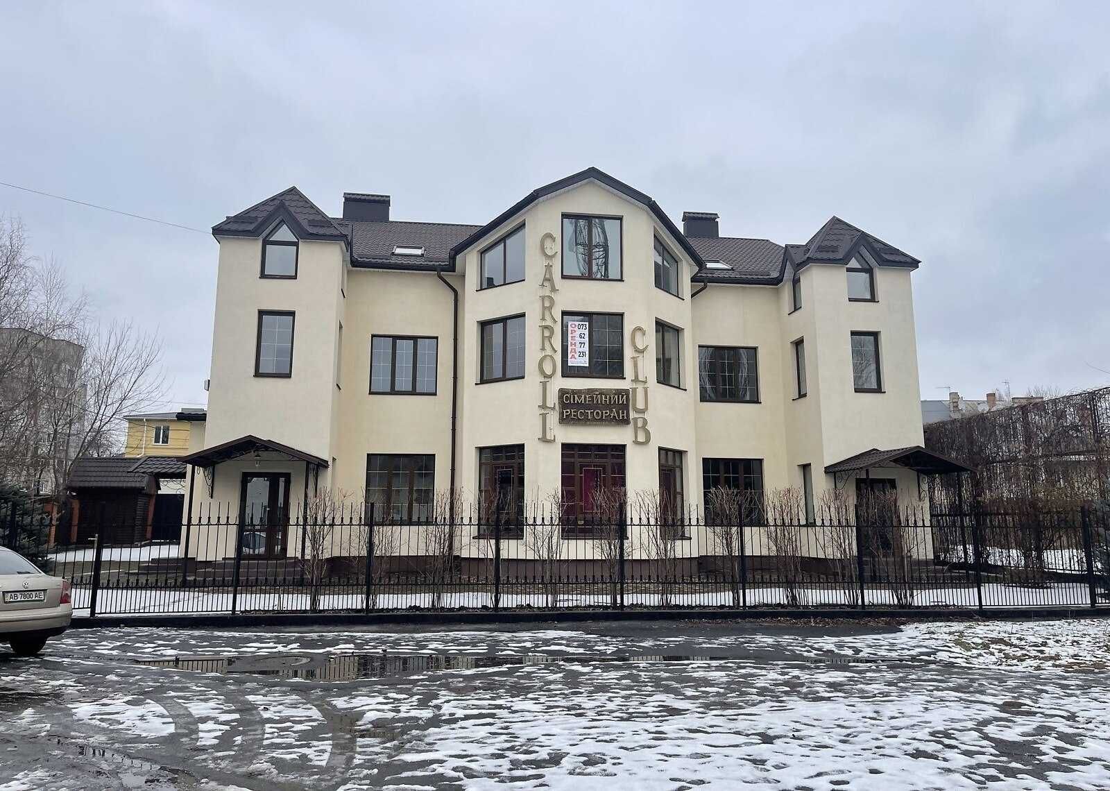 ПЛОЩА - 275 м², ЦІНА - 2 750 $
