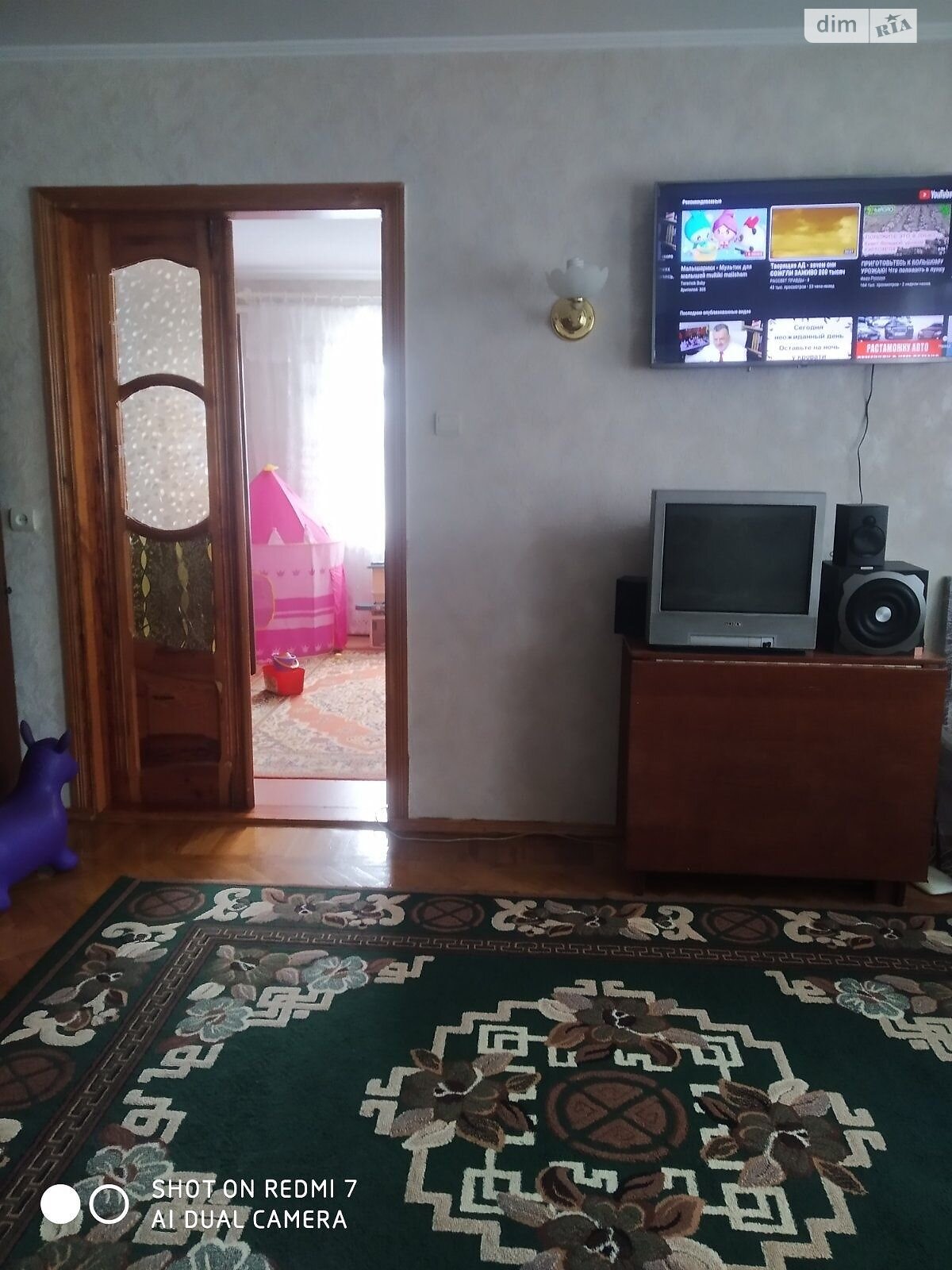 Обʼєкт нерухомості: 4 КІМ. БУДИНОК, ПЛОЩА - 100 м², ЦІНА - 98 000 $
 — HUBTRUST, Вінниця