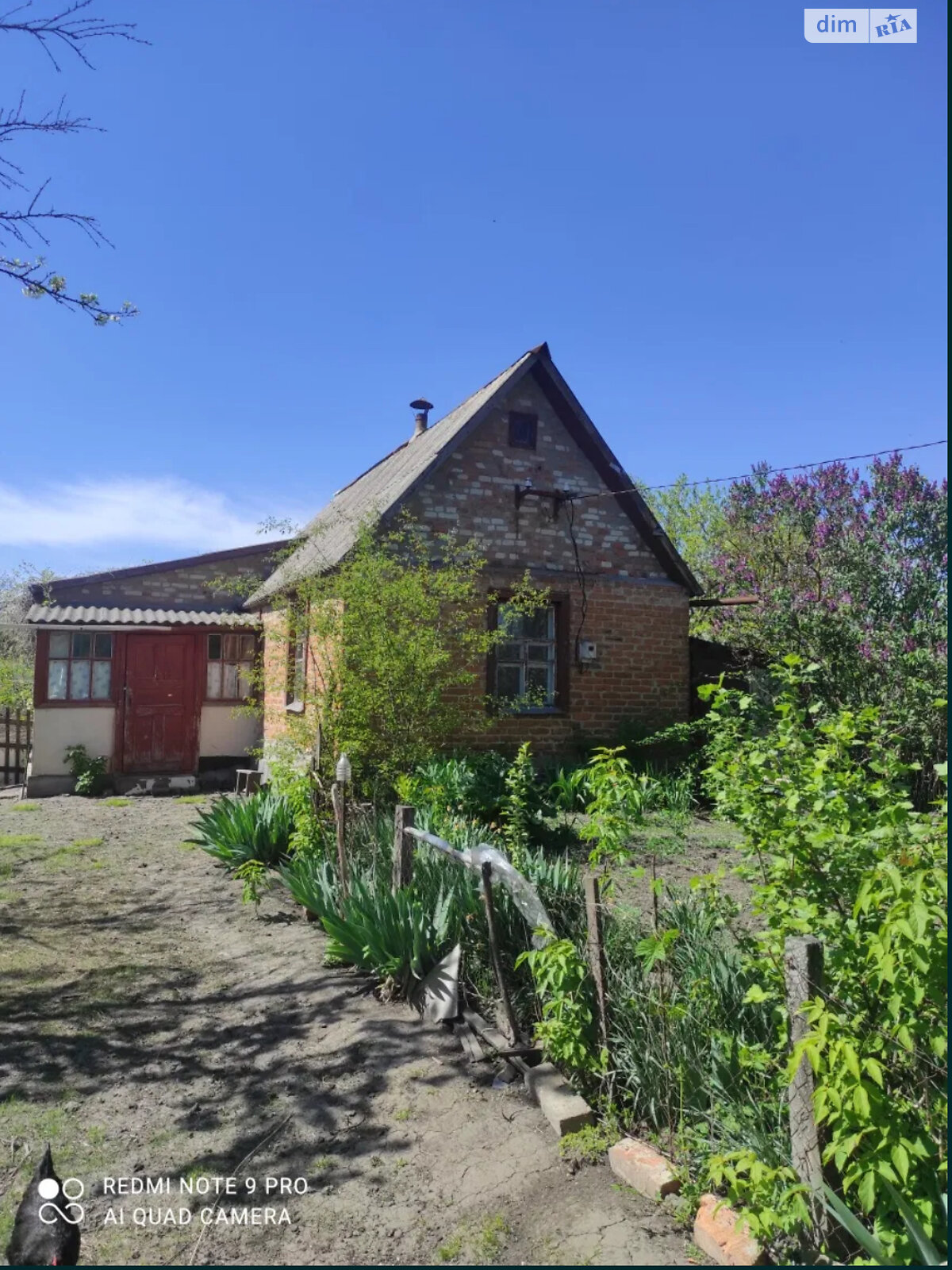 2 КІМ. БУДИНОК, ПЛОЩА - 35 м², ЦІНА - 6 500 $
