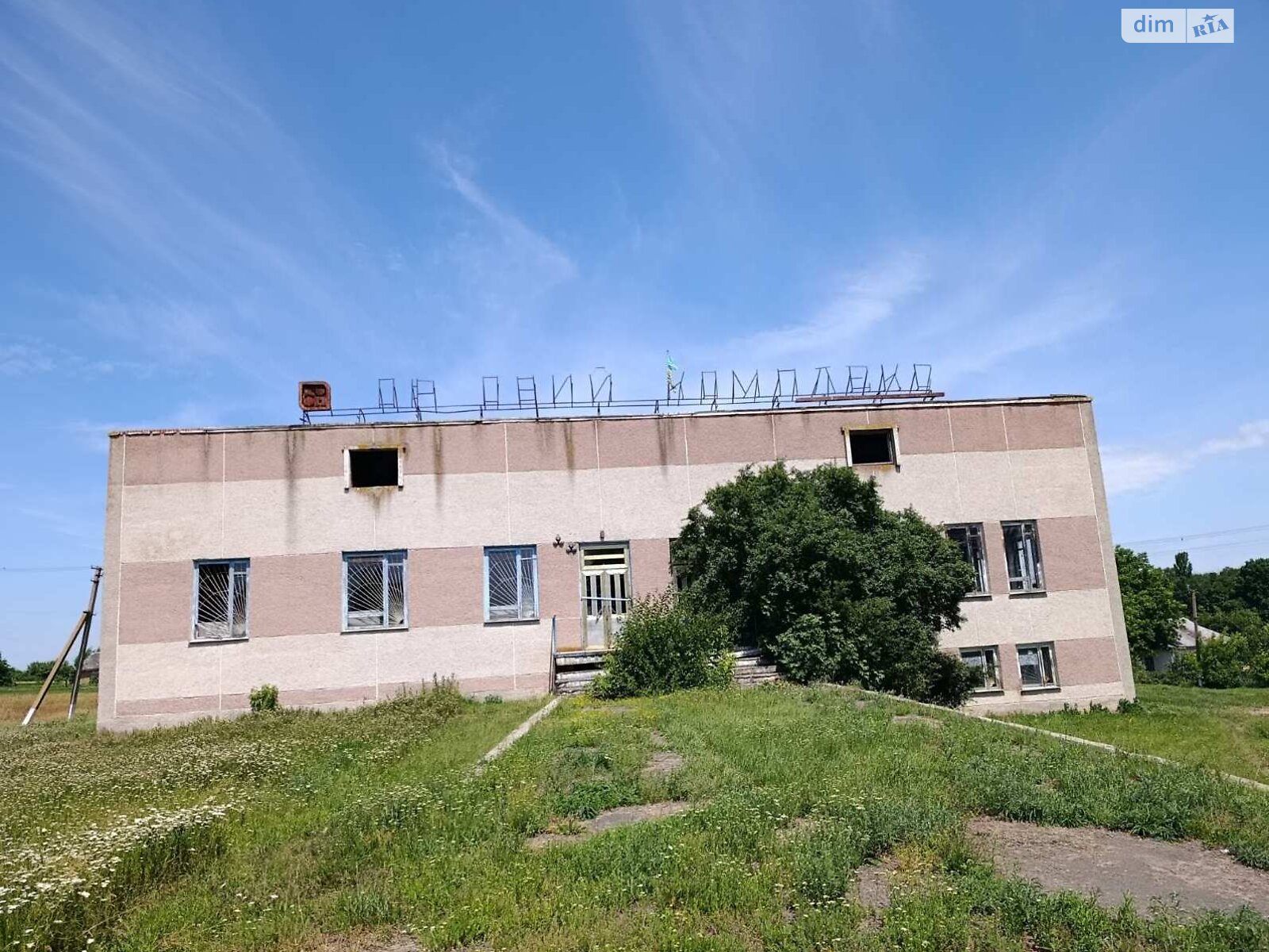 ПЛОЩА - 1444.8 м², ЦІНА - 600 000 $
