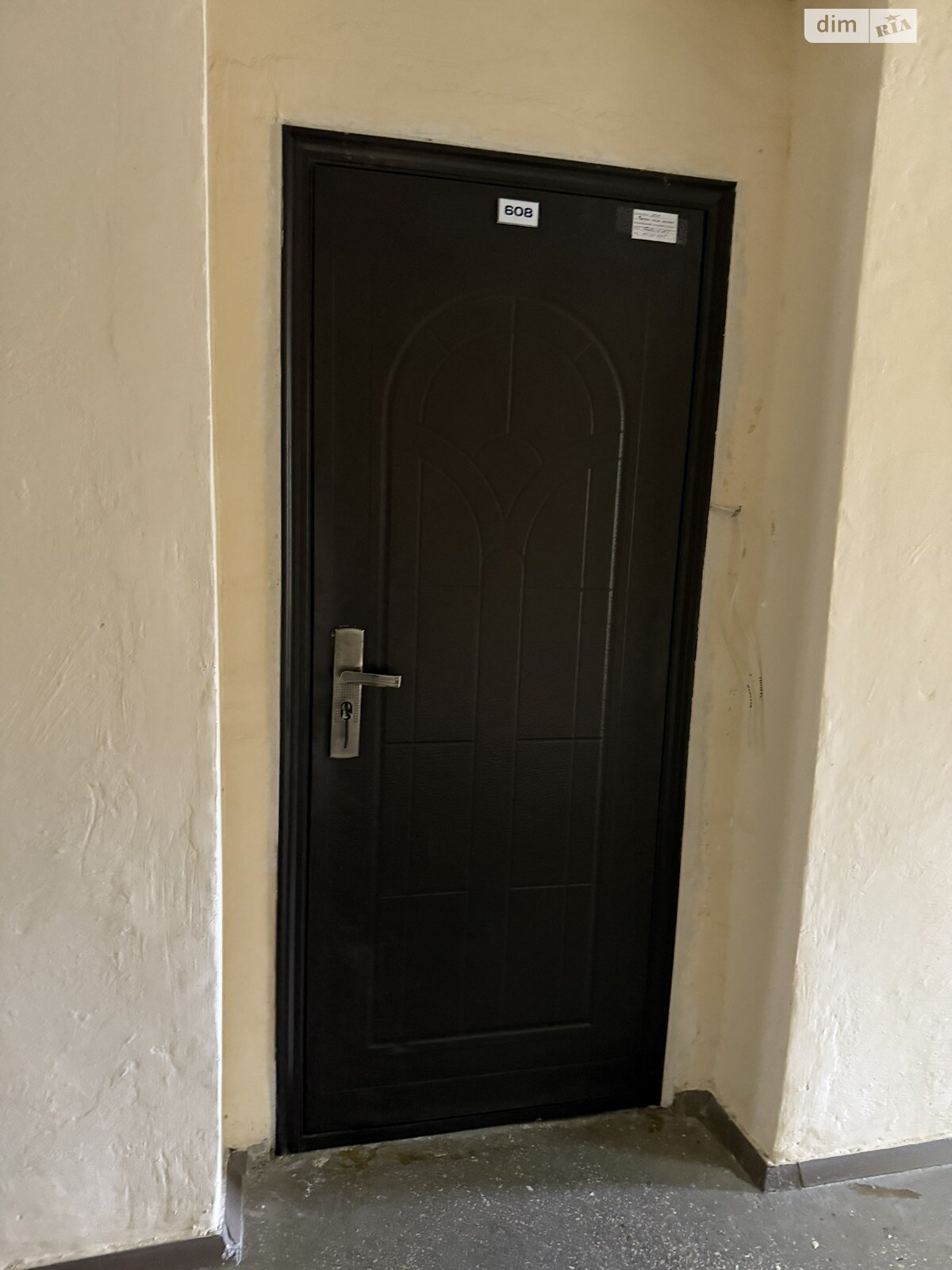Обʼєкт нерухомості: ПЛОЩА - 48 м², ЦІНА - 9 600 $
, Хмельницьке шосе — HUBTRUST, Вінниця