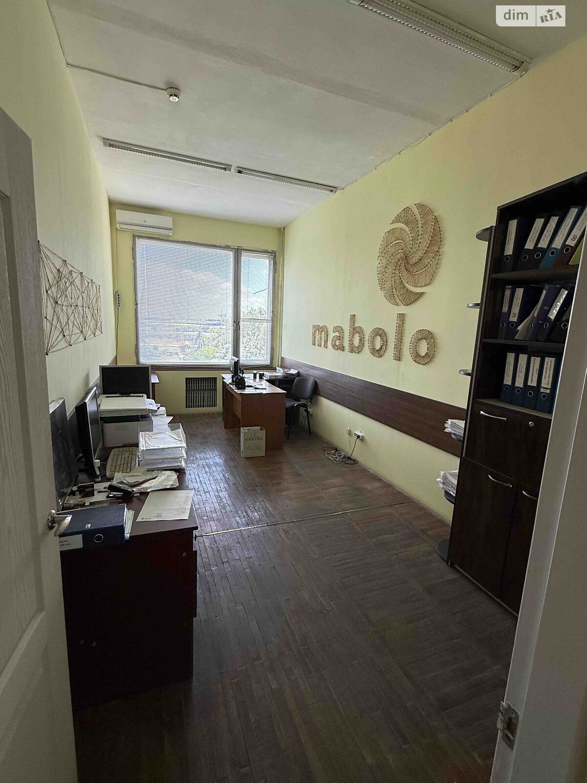 Обʼєкт нерухомості: ПЛОЩА - 48 м², ЦІНА - 9 600 $
, Хмельницьке шосе — HUBTRUST, Вінниця