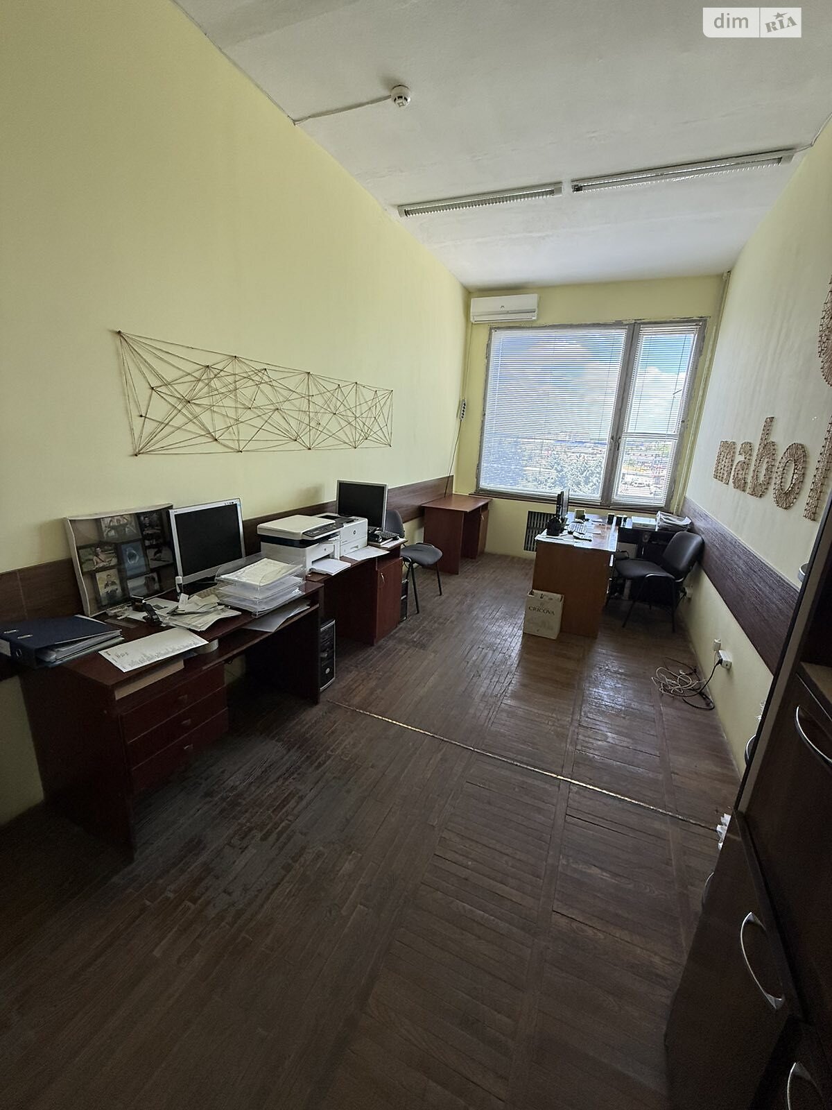 Обʼєкт нерухомості: ПЛОЩА - 48 м², ЦІНА - 9 600 $
, Хмельницьке шосе — HUBTRUST, Вінниця