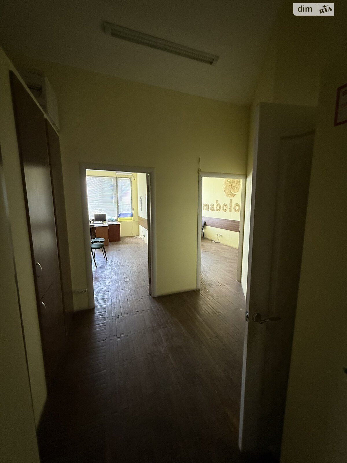 Обʼєкт нерухомості: ПЛОЩА - 48 м², ЦІНА - 9 600 $
, Хмельницьке шосе — HUBTRUST, Вінниця
