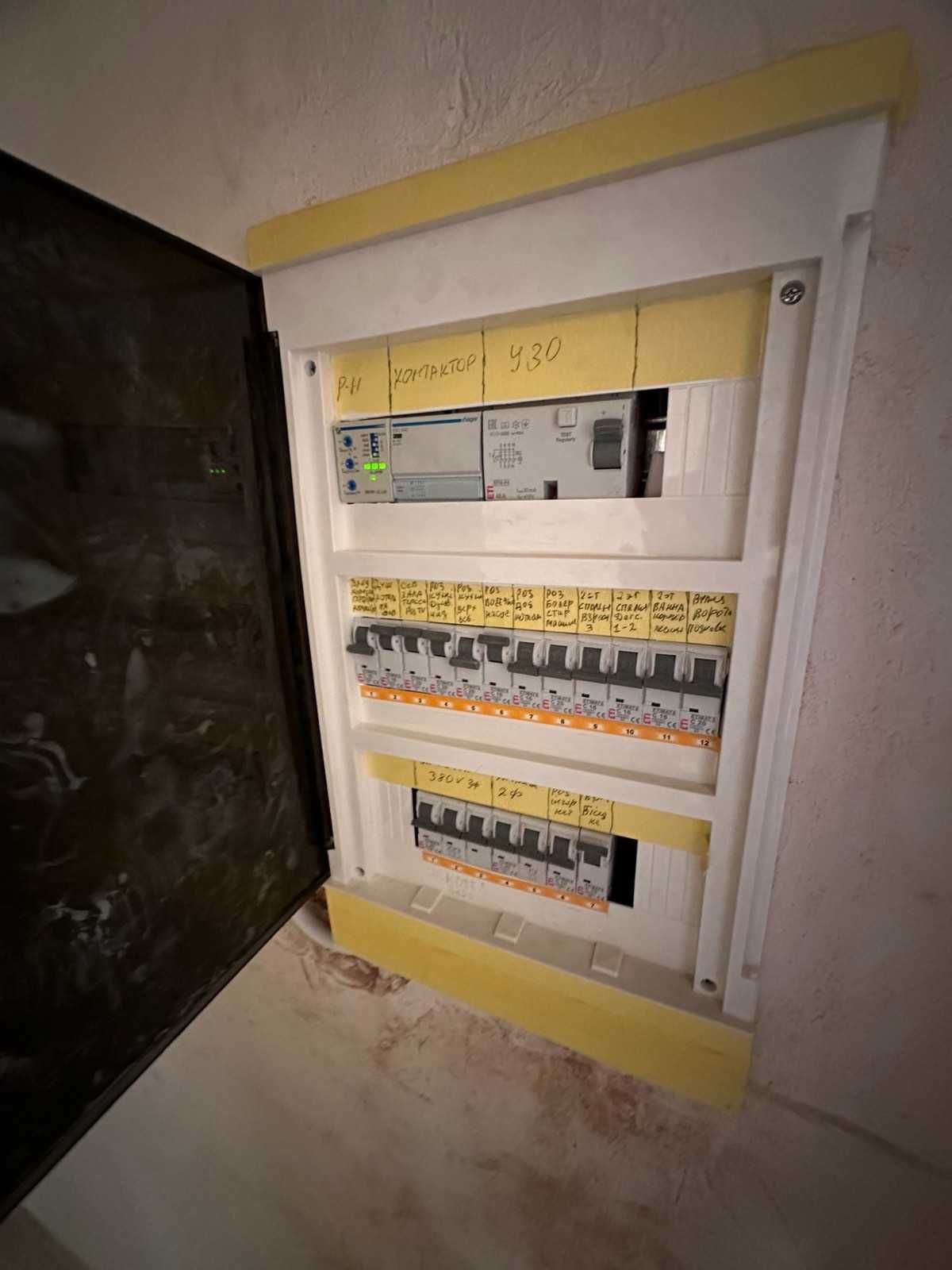Обʼєкт нерухомості: 5 КІМ. БУДИНОК, ПЛОЩА - 180 м², ЦІНА - 180 000 $
 — HUBTRUST, Вінниця