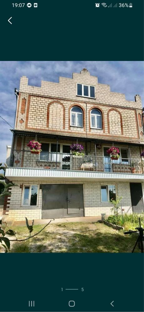 4 КІМ. БУДИНОК, ПЛОЩА - 240 м², ЦІНА - 96 $
