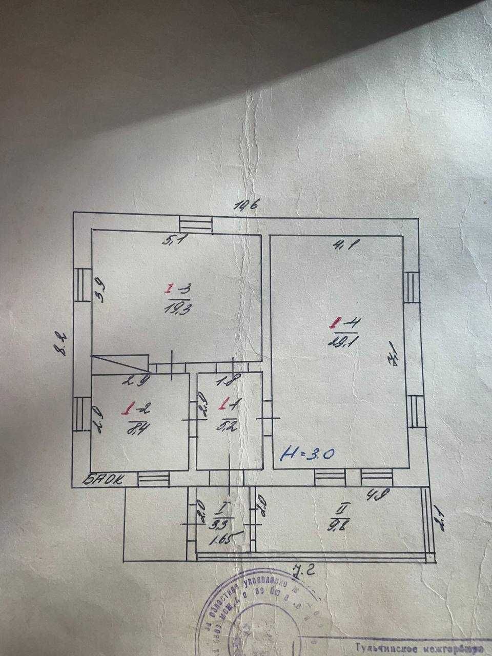 3 КІМ. БУДИНОК, ПЛОЩА - 76 м², ЦІНА - 5 000 $
