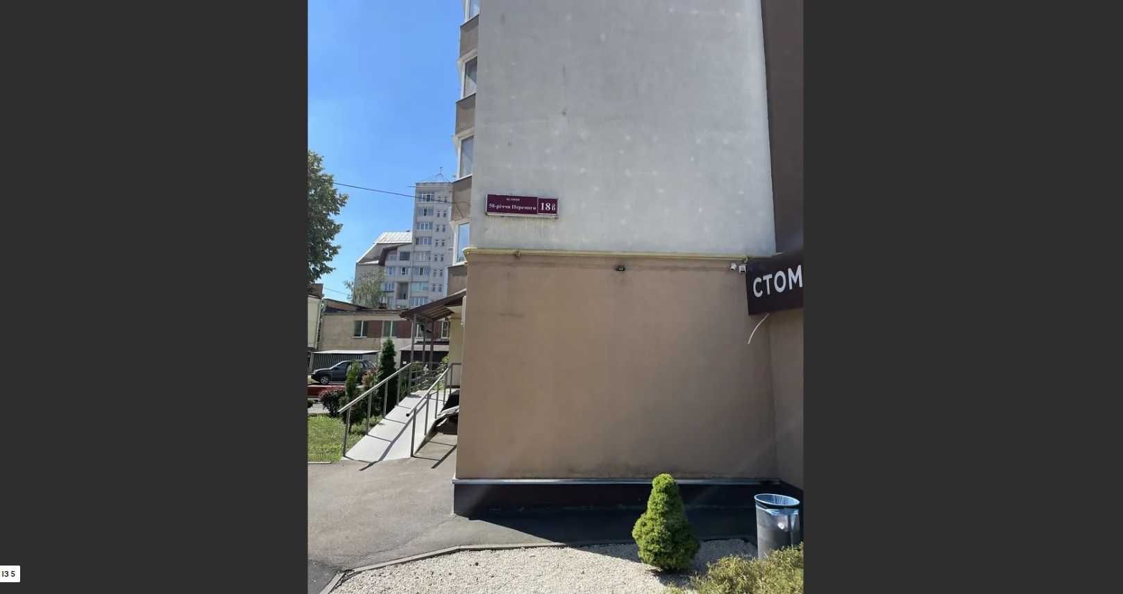 Обʼєкт нерухомості: ПЛОЩА - 4 м², ЦІНА - 2 500 $
 — HUBTRUST, Вінниця