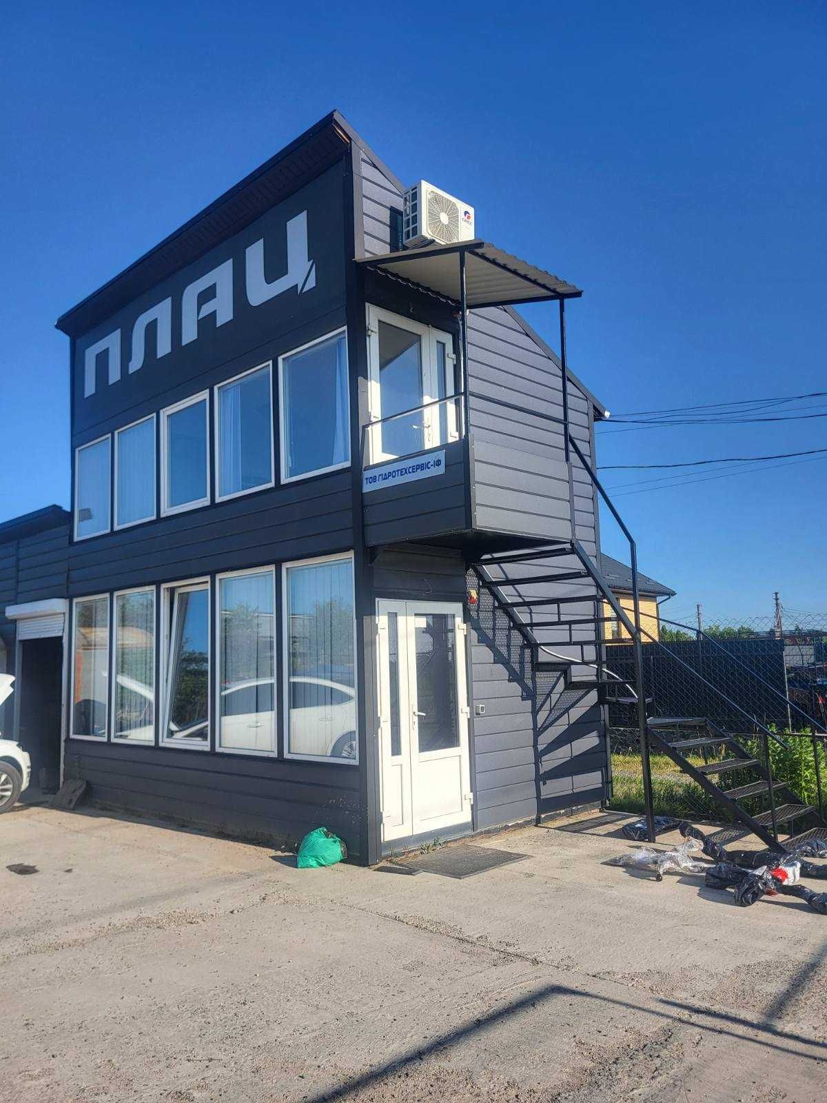 Обʼєкт нерухомості: ПЛОЩА - 30 м², ЦІНА - 200 $
 — HUBTRUST, Вінниця