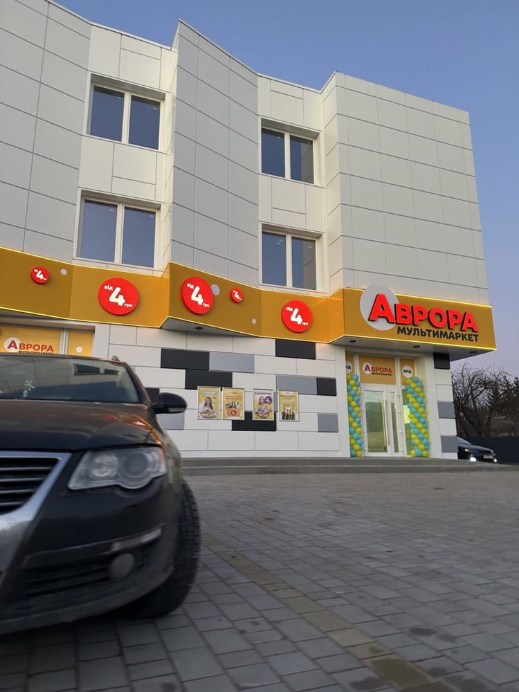 ПЛОЩА - 84 м², ЦІНА - 4 $
