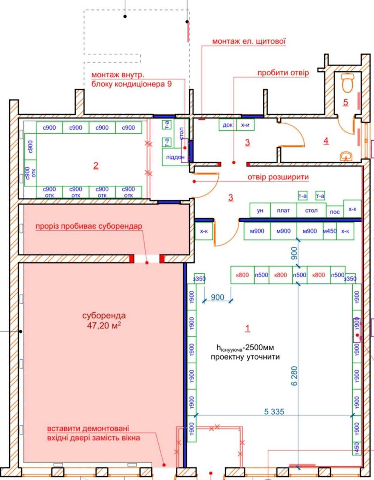 Обʼєкт нерухомості: ПЛОЩА - 86 м², ЦІНА - 720 $
 — HUBTRUST, Вінниця