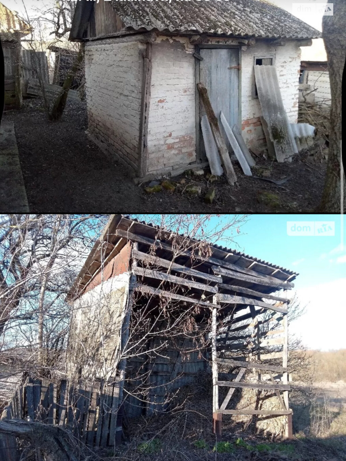Обʼєкт нерухомості: 2 КІМ. БУДИНОК, ПЛОЩА - 50 м², ЦІНА - 1 150 $
 — HUBTRUST, Вінниця