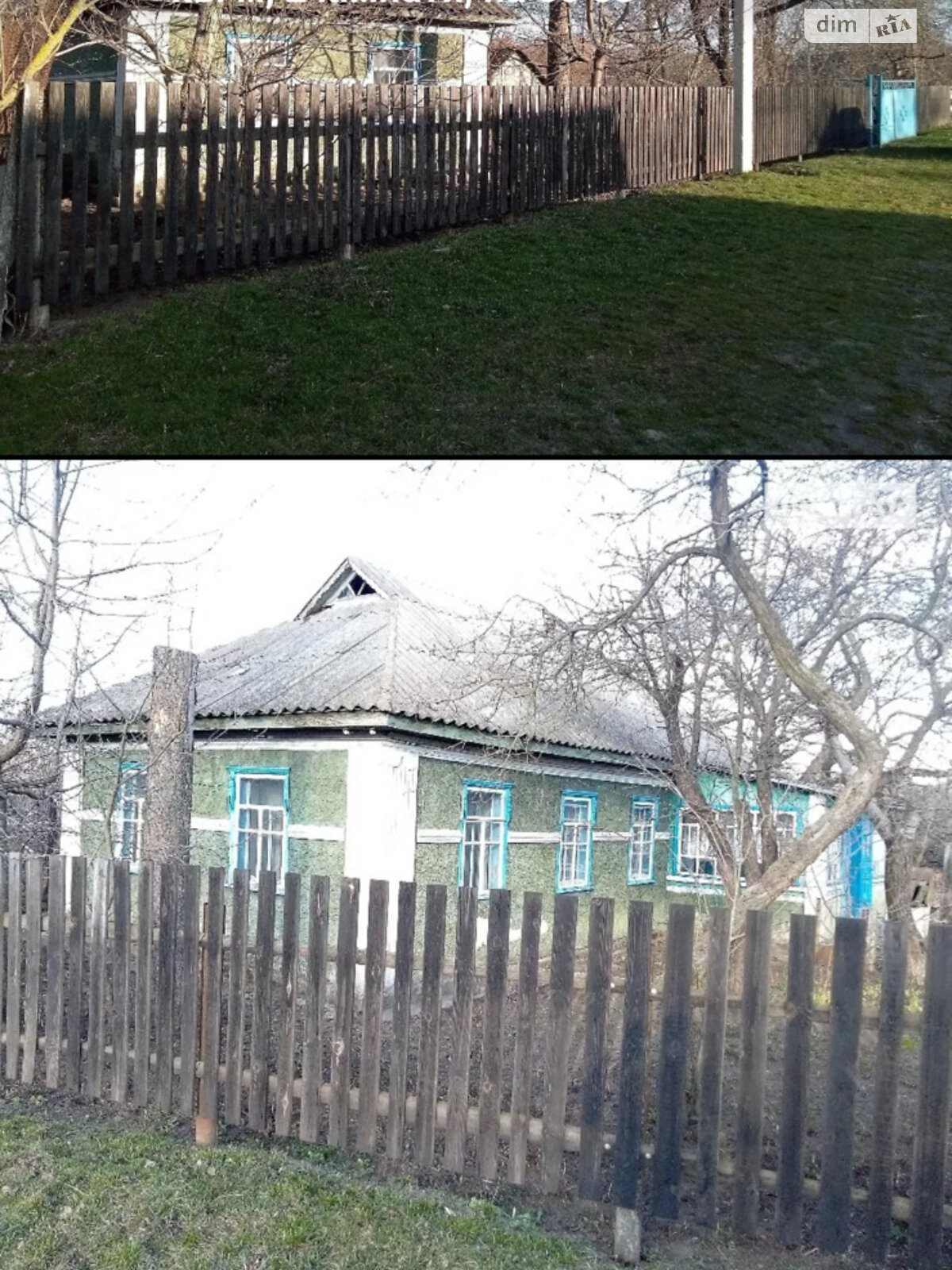 Обʼєкт нерухомості: 2 КІМ. БУДИНОК, ПЛОЩА - 50 м², ЦІНА - 1 150 $
 — HUBTRUST, Вінниця