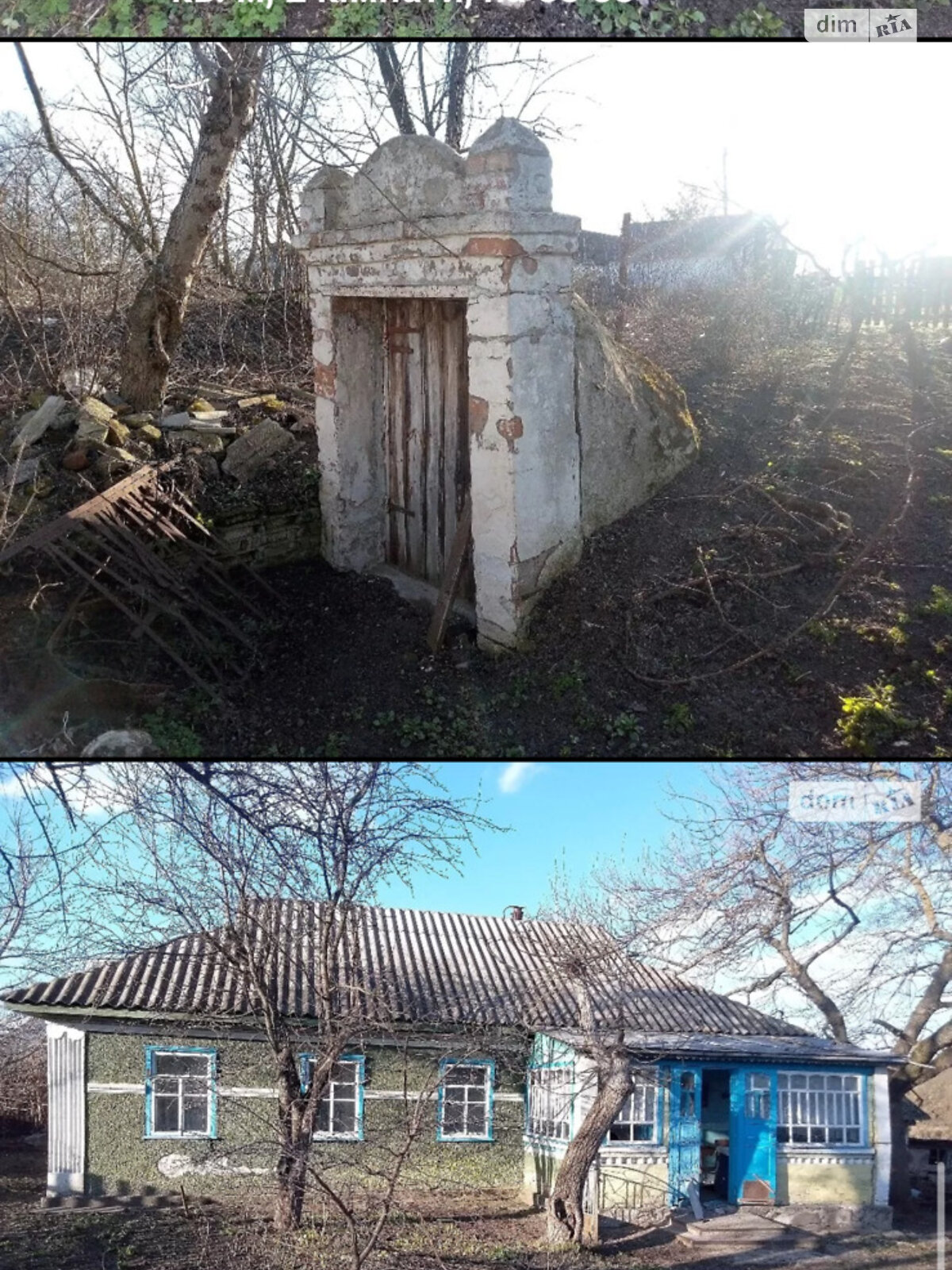 Обʼєкт нерухомості: 2 КІМ. БУДИНОК, ПЛОЩА - 50 м², ЦІНА - 1 150 $
 — HUBTRUST, Вінниця