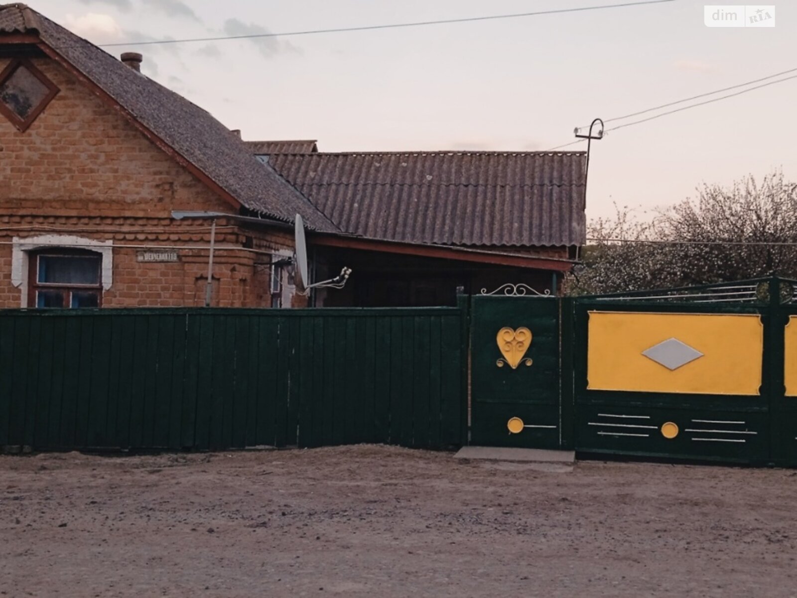 Обʼєкт нерухомості: 5 КІМ. БУДИНОК, ПЛОЩА - 75 м², ЦІНА - 13 895 $
 — HUBTRUST, Вінниця