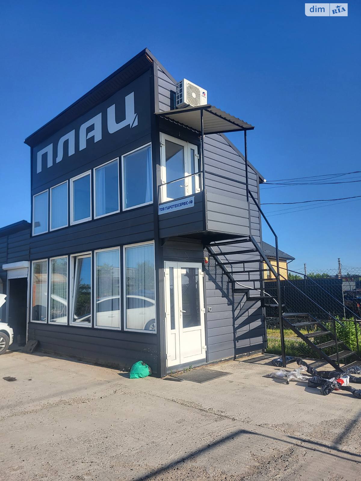 Обʼєкт нерухомості: ПЛОЩА - 30 м², ЦІНА - 200 $
, вул. 1-а Вінницька — HUBTRUST, Вінниця