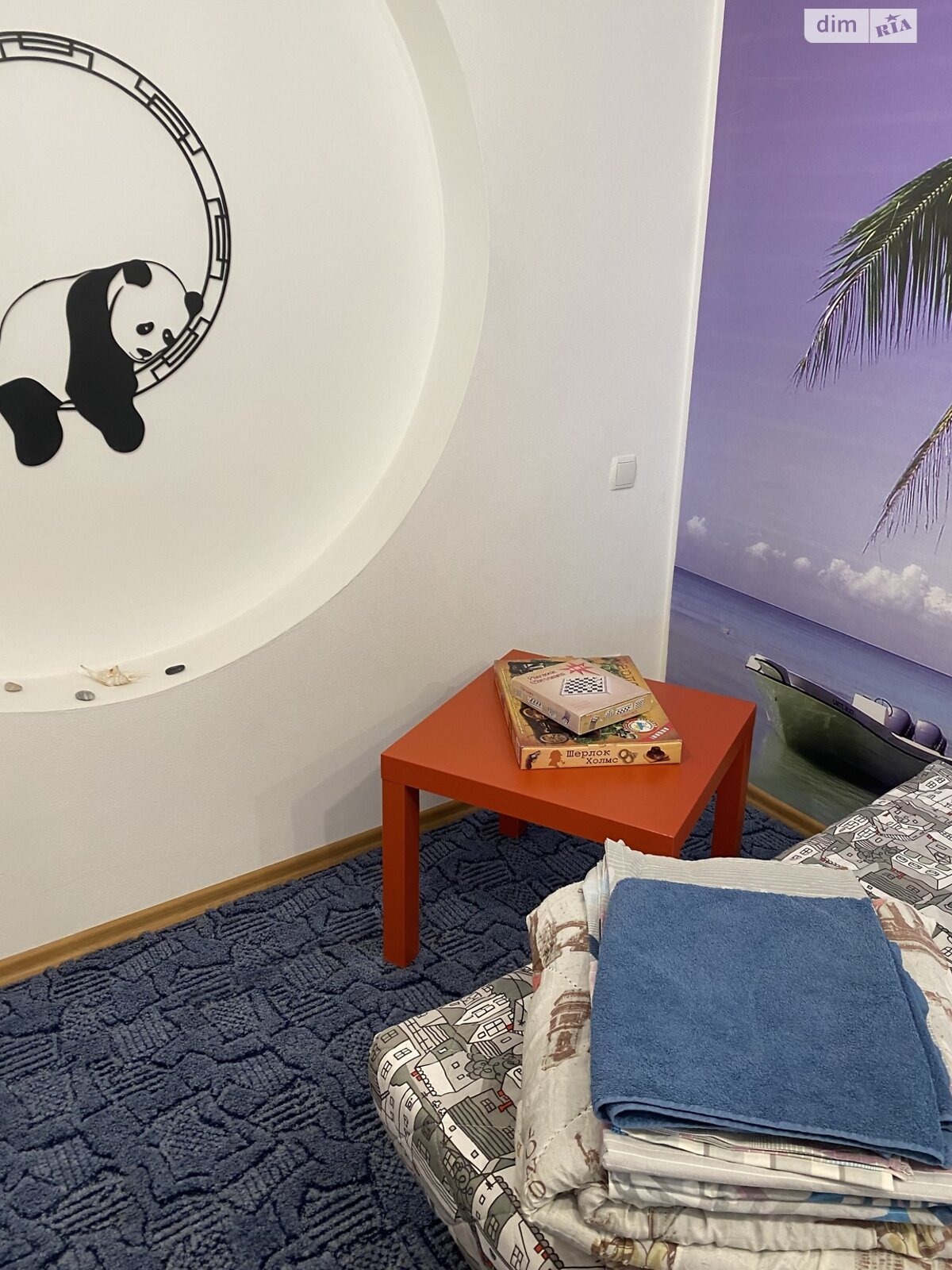 Обʼєкт нерухомості: КІМНАТА, ПЛОЩА - 120.6 м², ЦІНА - 6 100 $
, вул. Пирогова — HUBTRUST, Вінниця