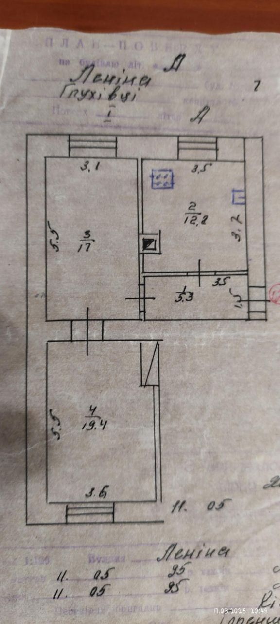 2 КІМ. КВАРТИРА, ПЛОЩА - 54 м², ЦІНА - 7 000 $
