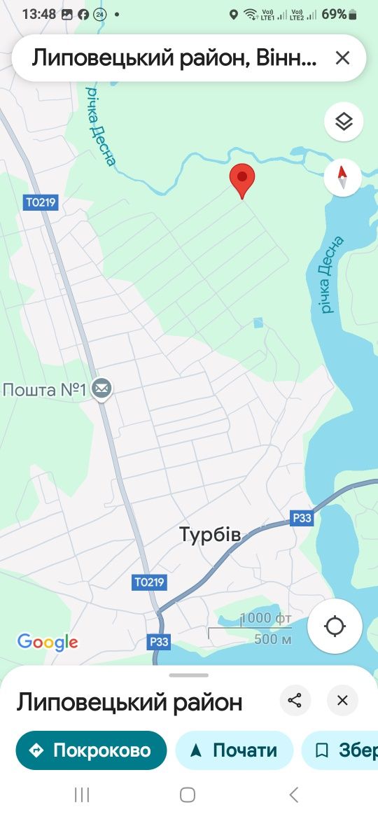 ПЛОЩА - 0.12 CОТ., ЦІНА - 4 000 $

