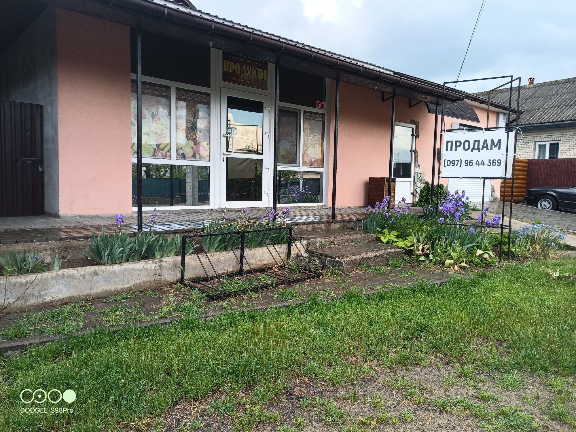 Обʼєкт нерухомості: ПЛОЩА - 200 м², ЦІНА - 38 000 $
 — HUBTRUST, Вінниця