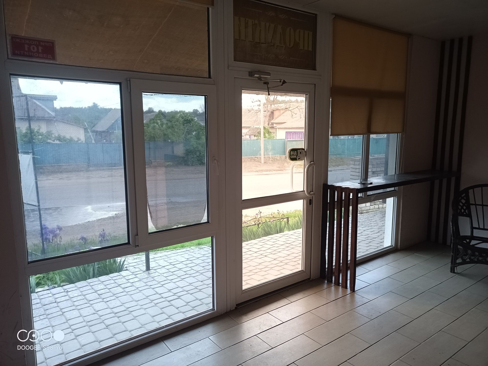 Обʼєкт нерухомості: ПЛОЩА - 200 м², ЦІНА - 38 000 $
 — HUBTRUST, Вінниця