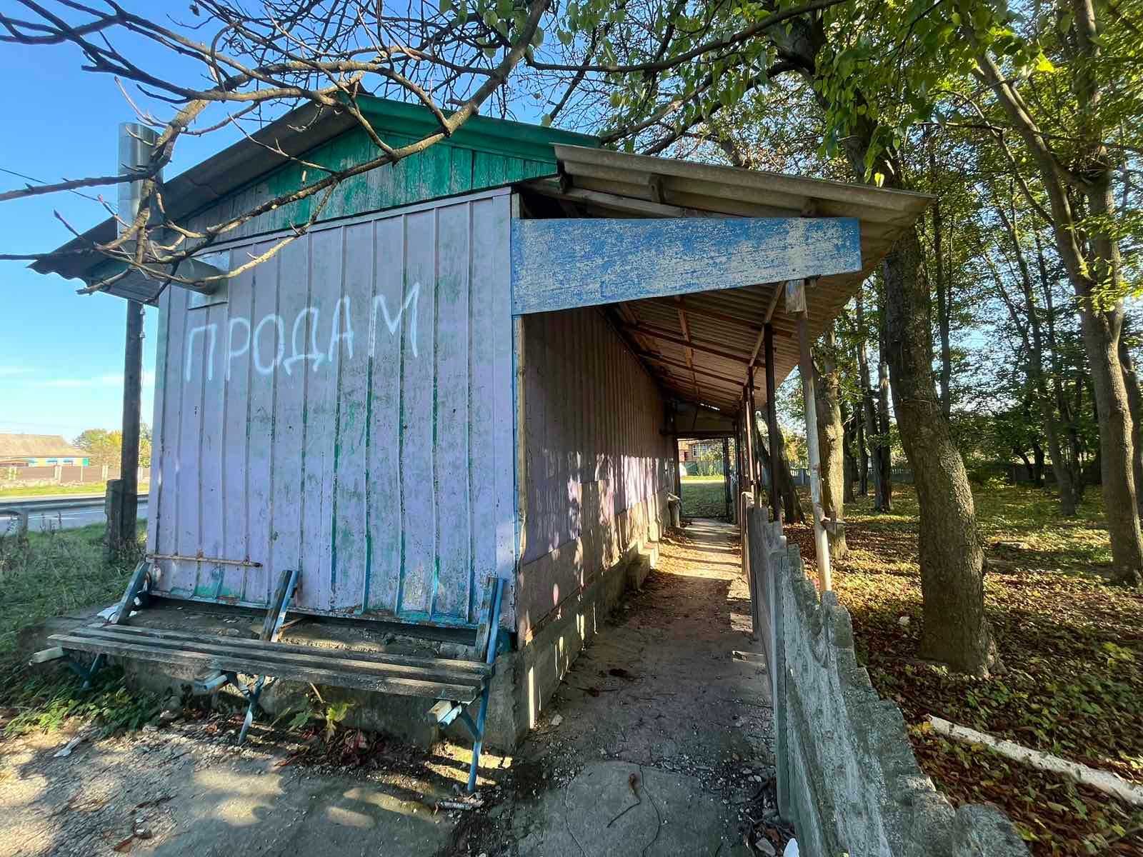 Обʼєкт нерухомості: ПЛОЩА - 31 м², ЦІНА - 5 000 $
 — HUBTRUST, Вінниця