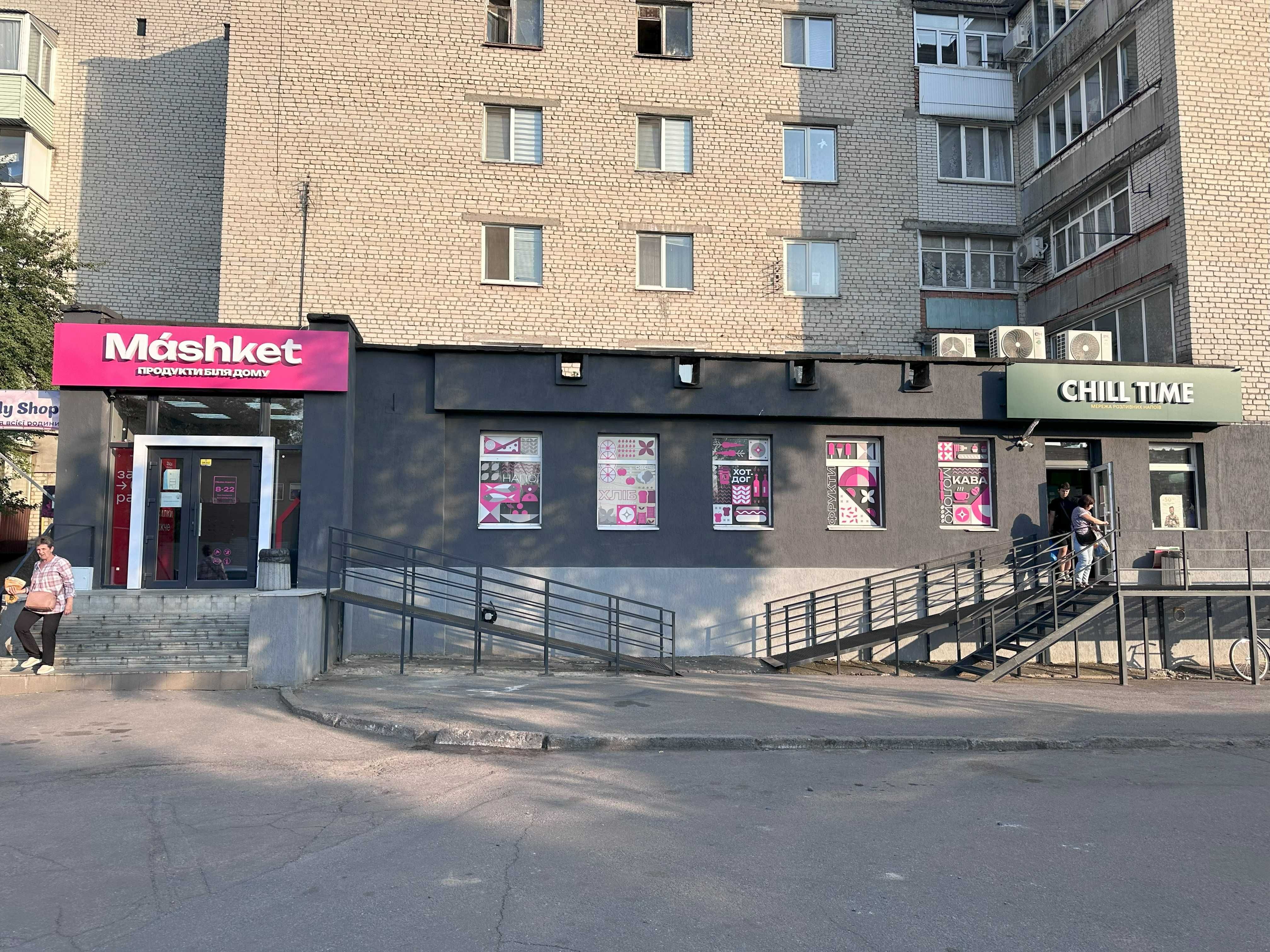 ПЛОЩА - 101 м², ЦІНА - 957 $
