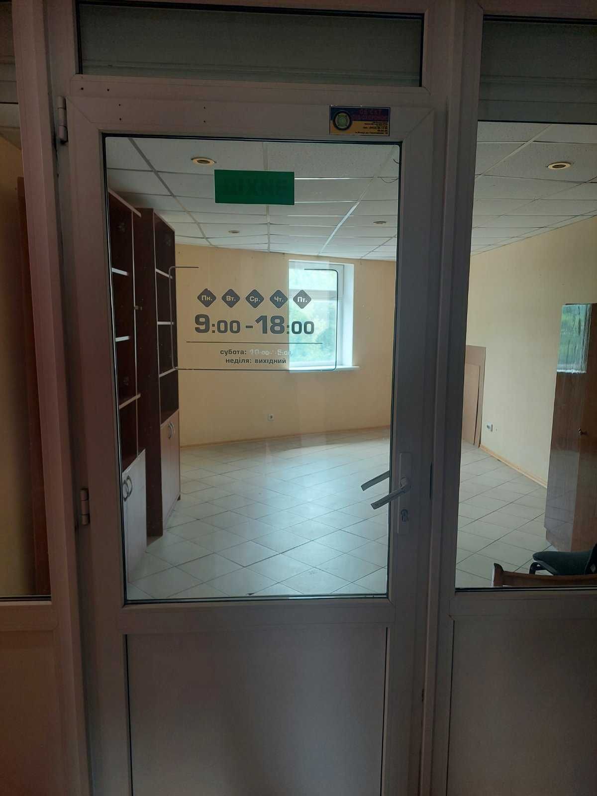 Обʼєкт нерухомості: ПЛОЩА - 80 м², ЦІНА - 229 $
 — HUBTRUST, Вінниця