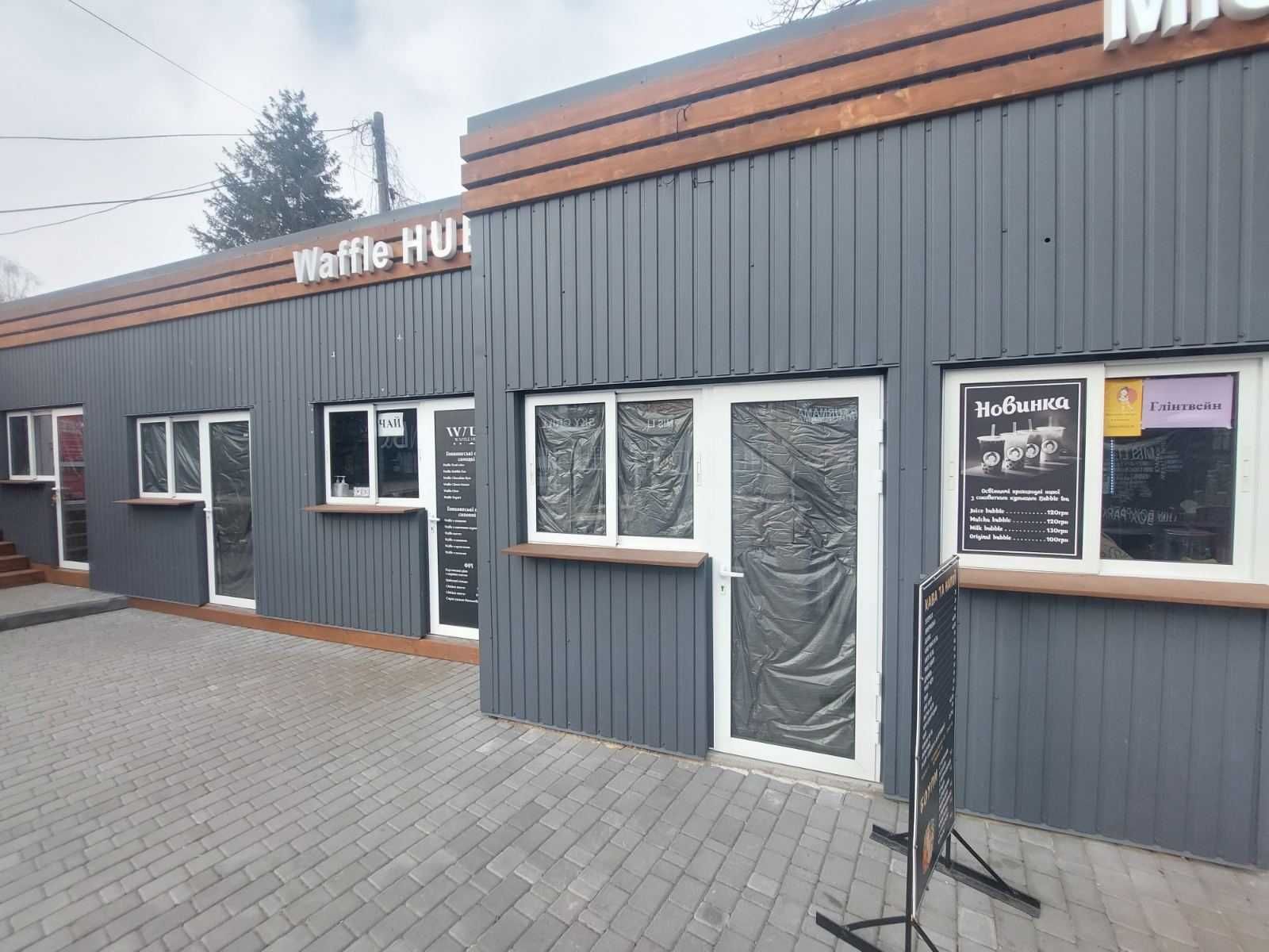 Обʼєкт нерухомості: ПЛОЩА - 10 м², ЦІНА - 227 $
 — HUBTRUST, Вінниця