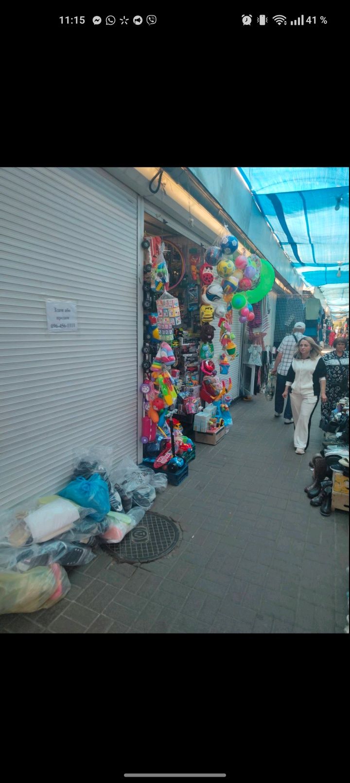 Обʼєкт нерухомості: ПЛОЩА - 6 м², ЦІНА - 47 $
 — HUBTRUST, Вінниця